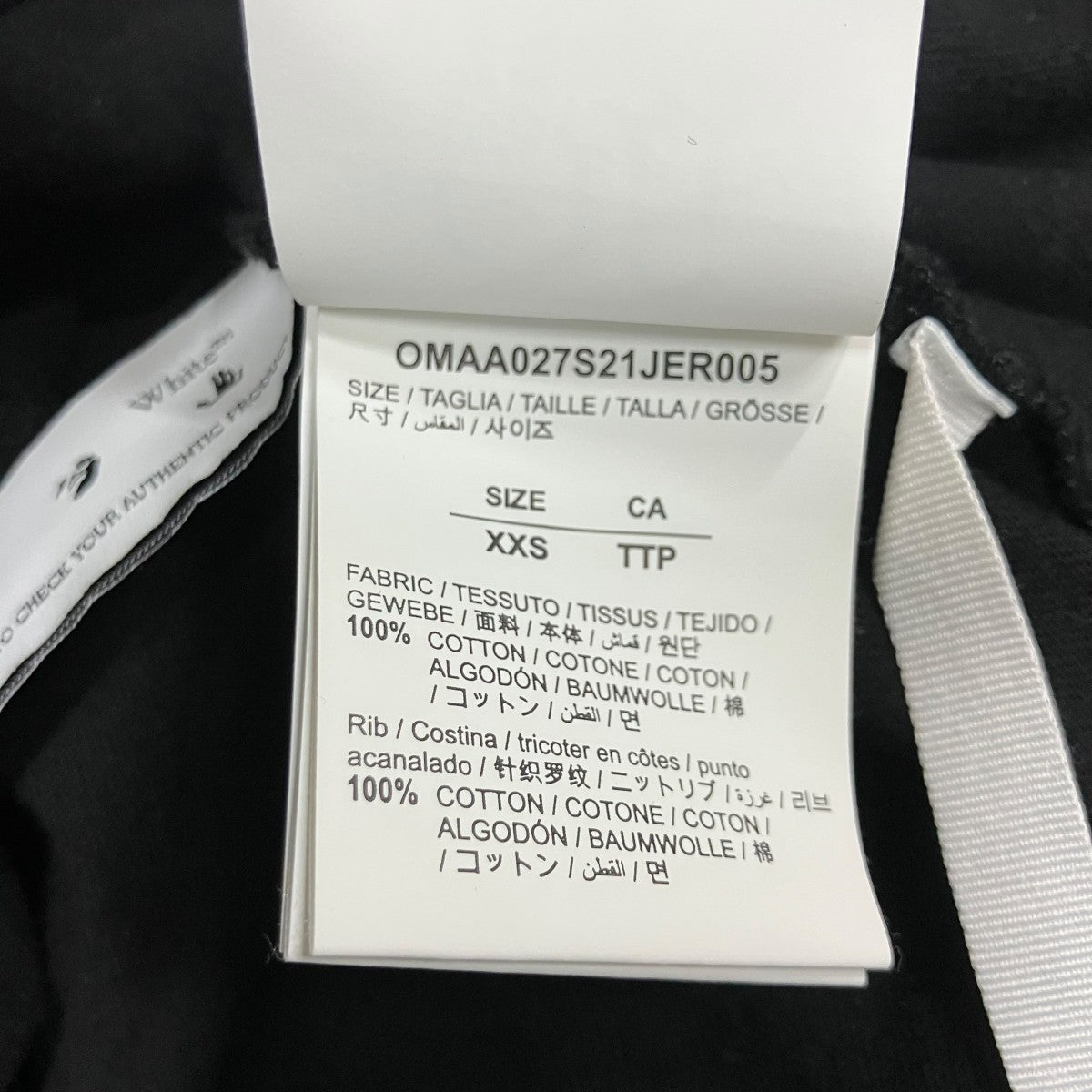 OFFWHITE バックバイヤスプリントTシャツ 古着・中古-6枚目のアイテム画像