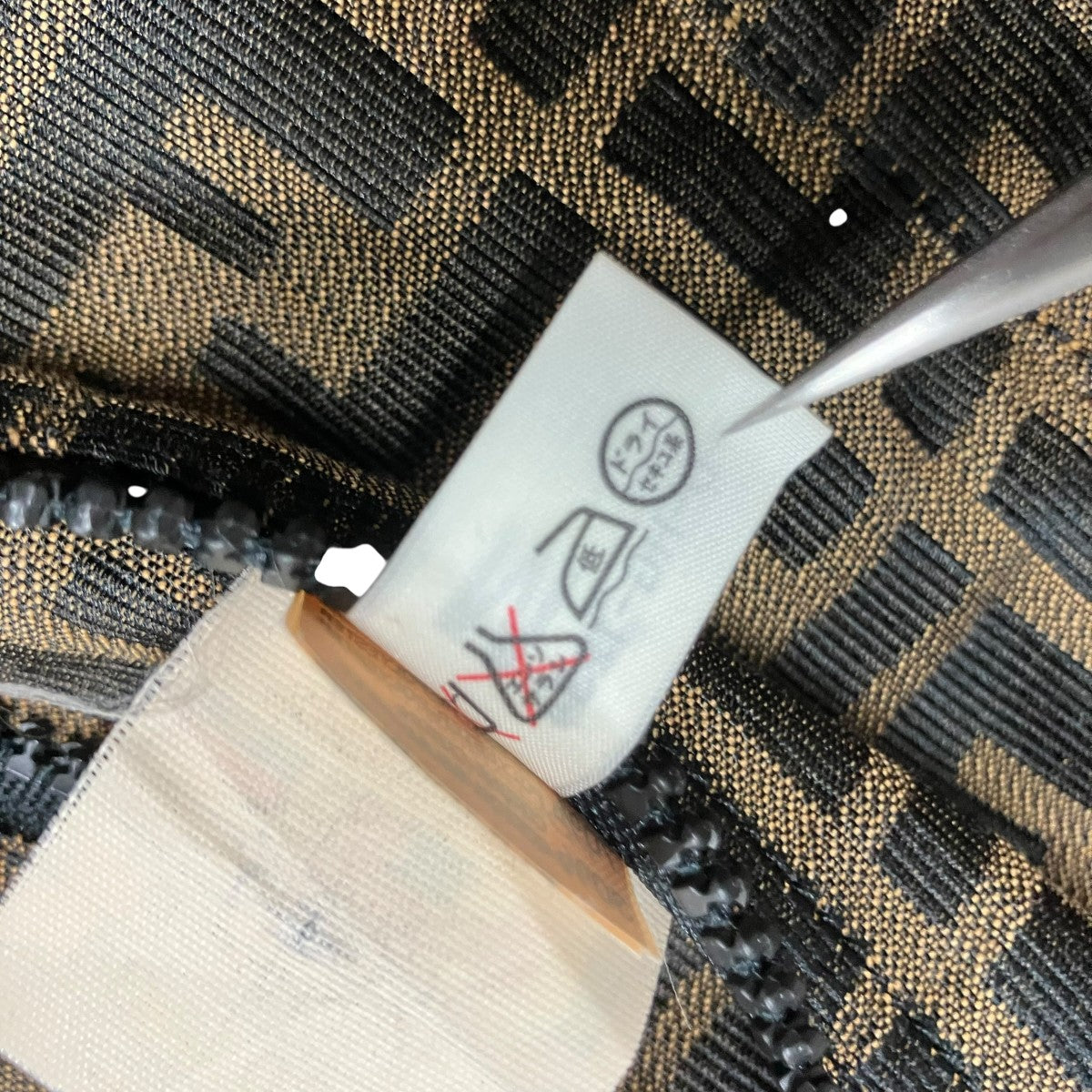 FENDI ジップアップズッカ柄リバーシブルベスト 古着・中古-8枚目のアイテム画像