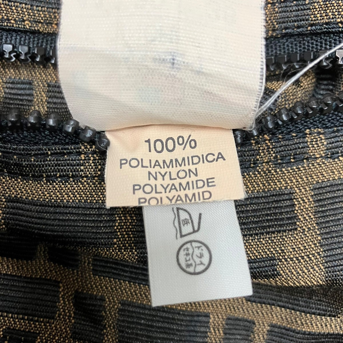 FENDI ジップアップズッカ柄リバーシブルベスト 古着・中古-9枚目のアイテム画像