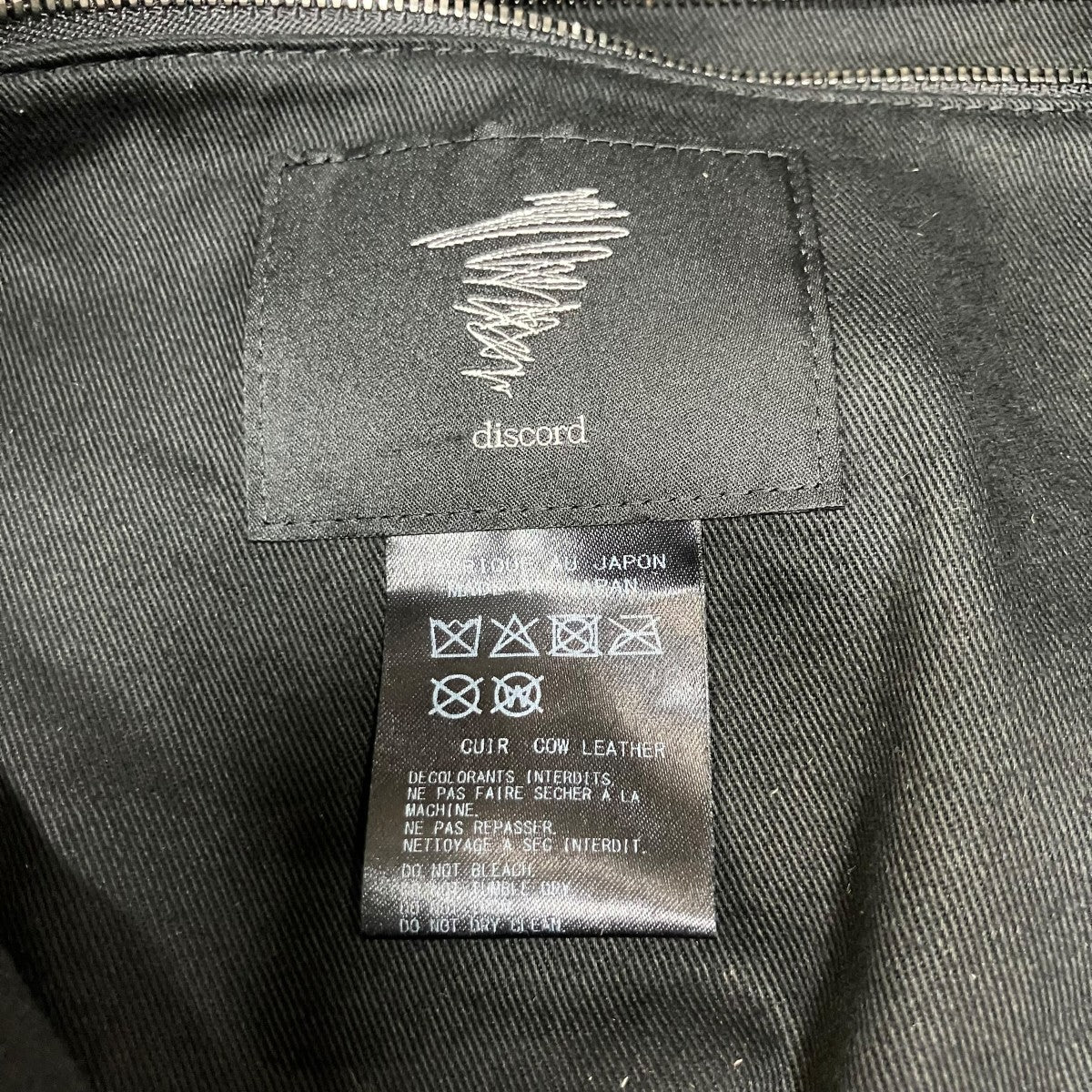 discord Yohji Yamamoto レザートートバッグ 古着・中古-8枚目のアイテム画像
