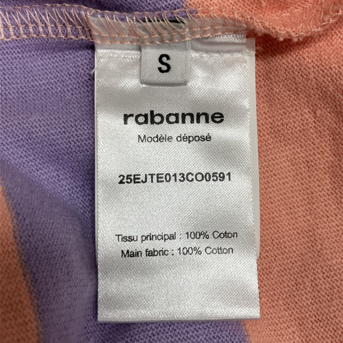 rabanne ボーダーTシャツ 古着・中古-7枚目のアイテム画像
