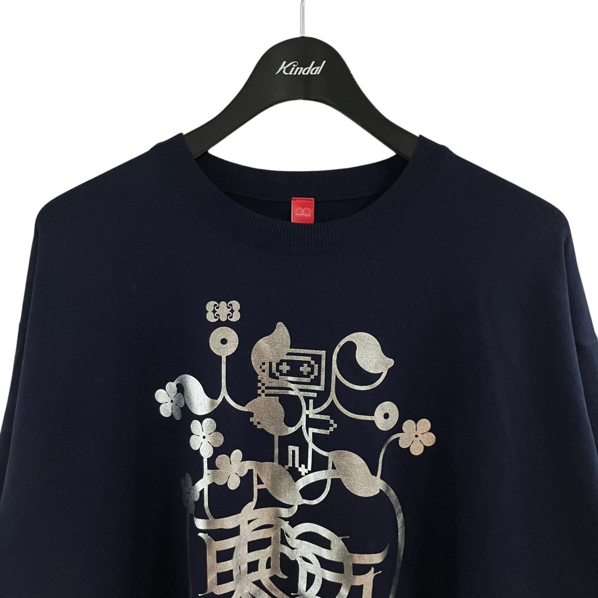 CFCL ハイゲージニットショートスリーブTシャツ 古着・中古-2枚目のアイテム画像