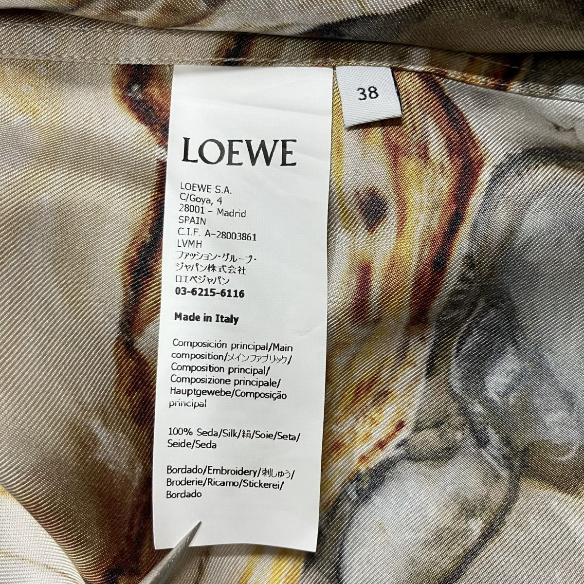 LOEWE シルクシャツ 古着・中古-6枚目のアイテム画像