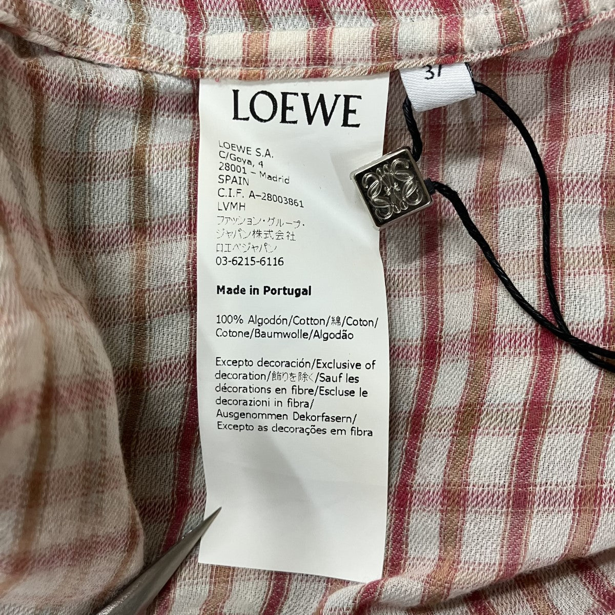 LOEWE チェックガーゼシャツ 古着・中古-7枚目のアイテム画像