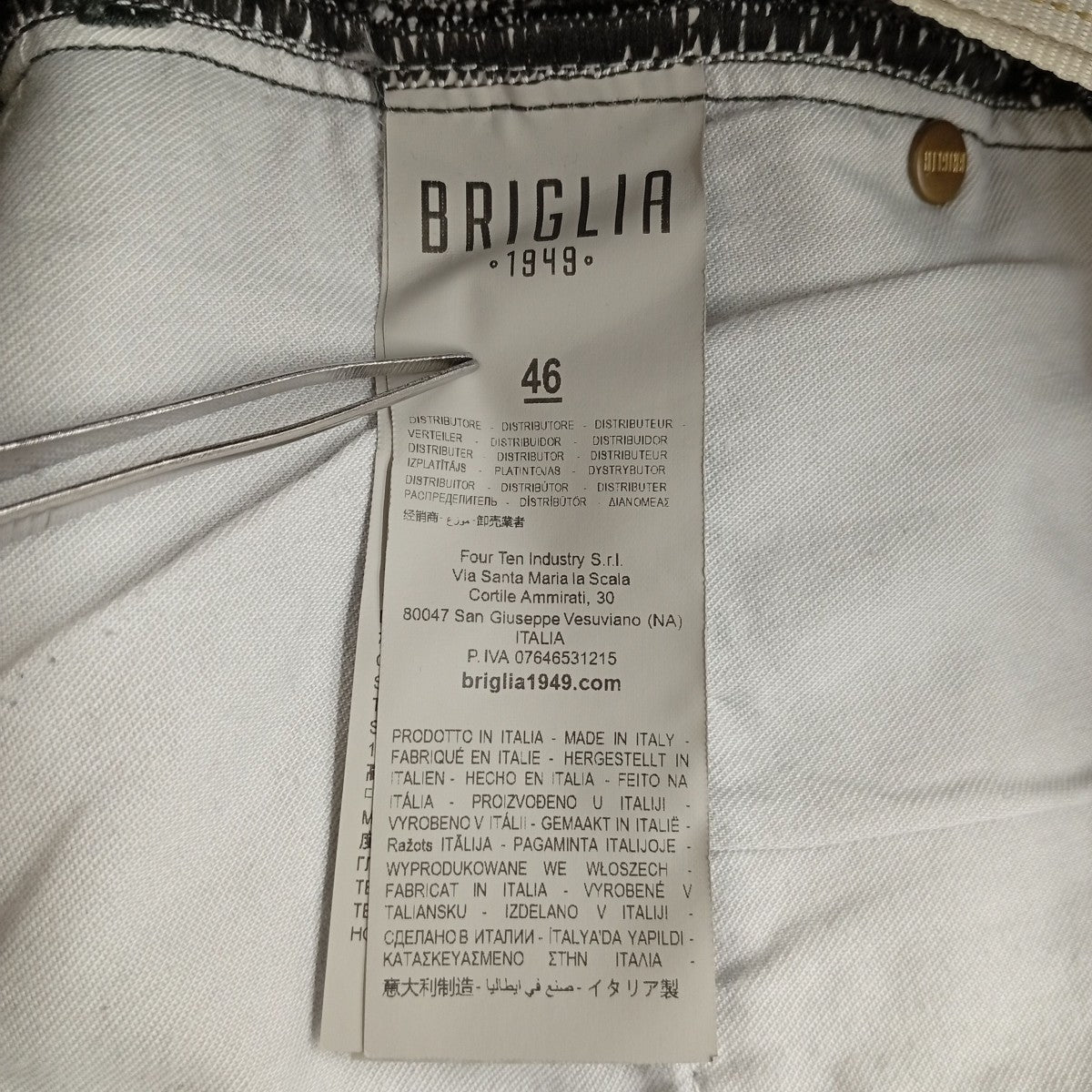BRIGLIA 1949 デニムパンツ400141 古着・中古-6枚目のアイテム画像