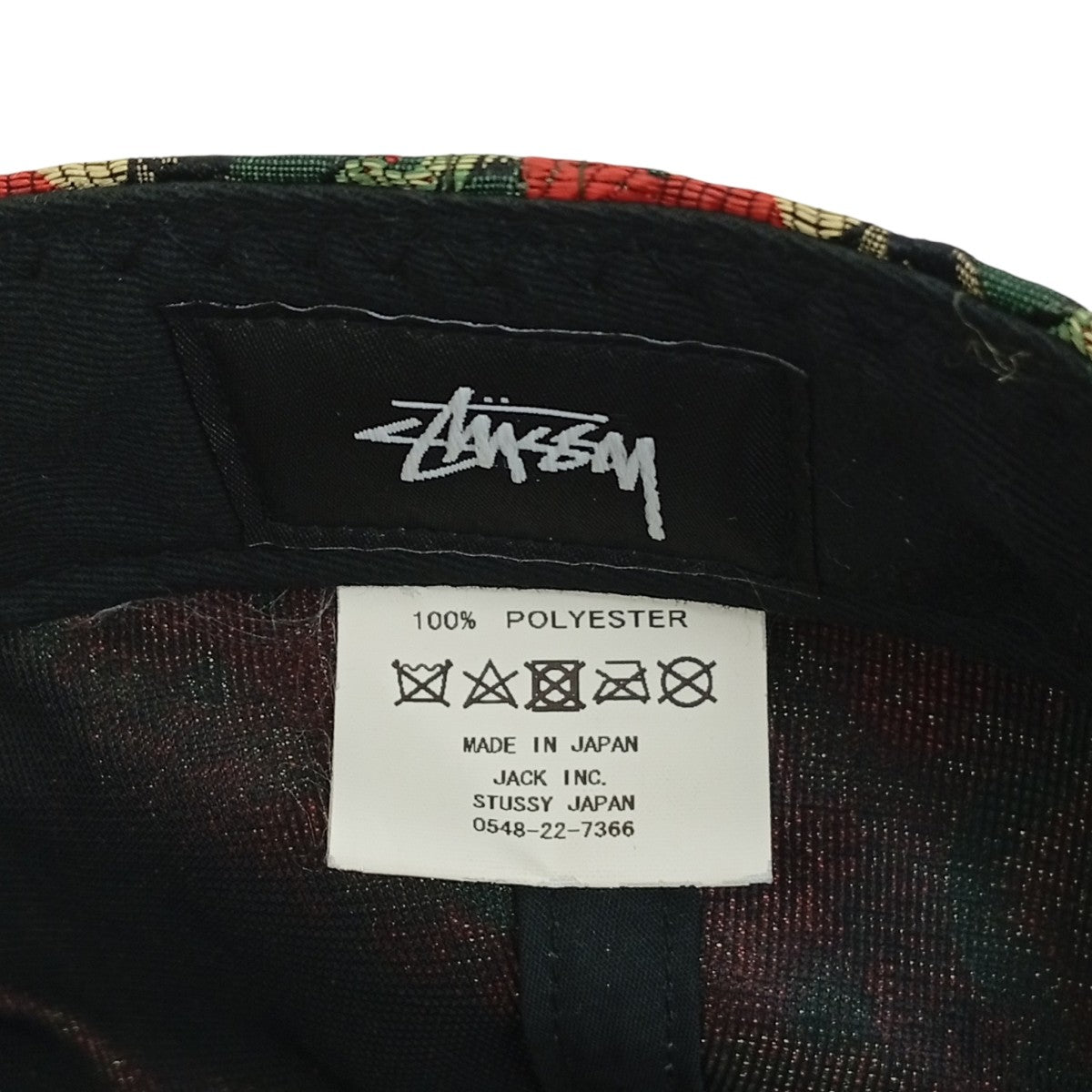 stussy ジャガード花柄ロゴキャップ 古着・中古-6枚目のアイテム画像