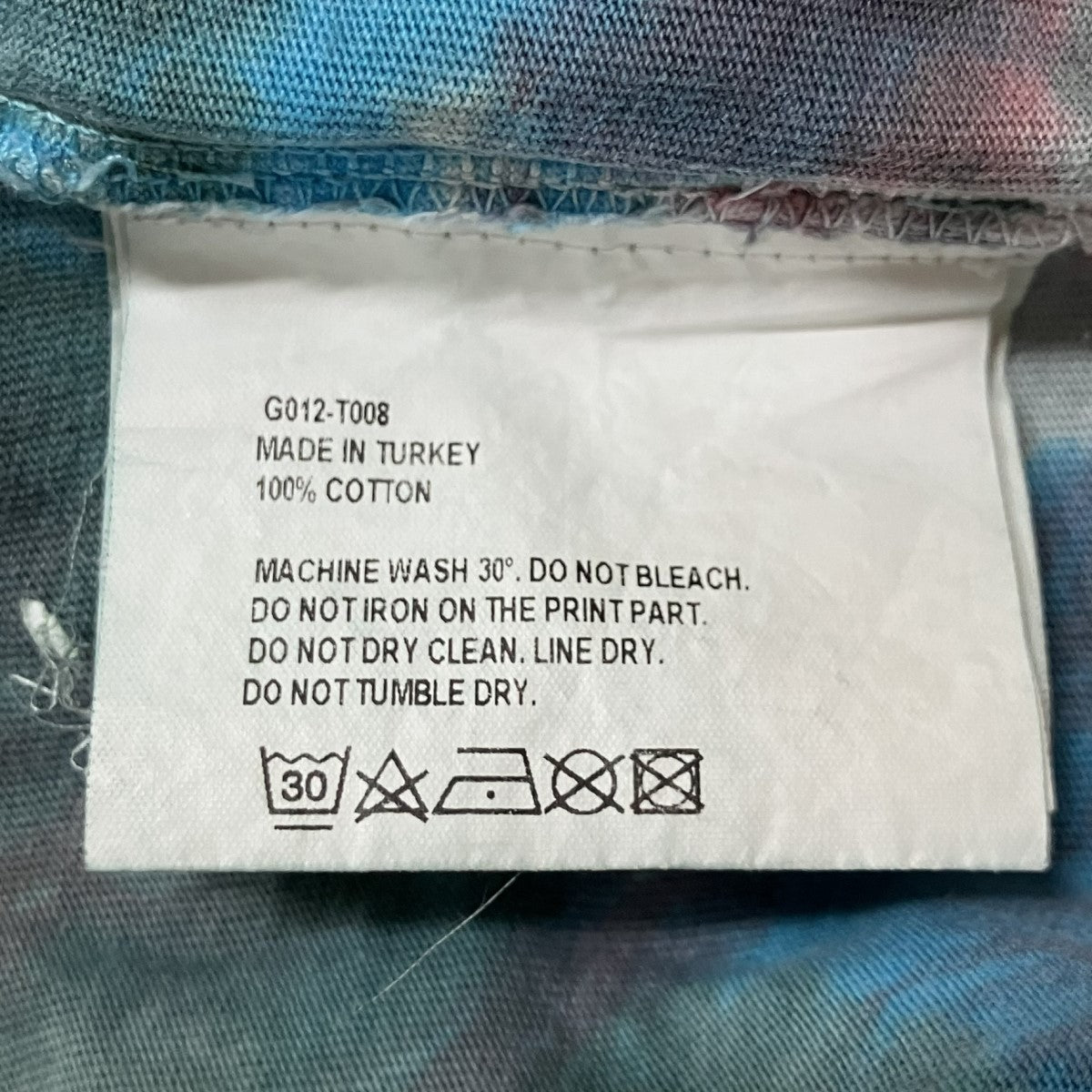 Gosha Rubchinskiy エイリアンプリントタイダイTシャツ 古着・中古-6枚目のアイテム画像