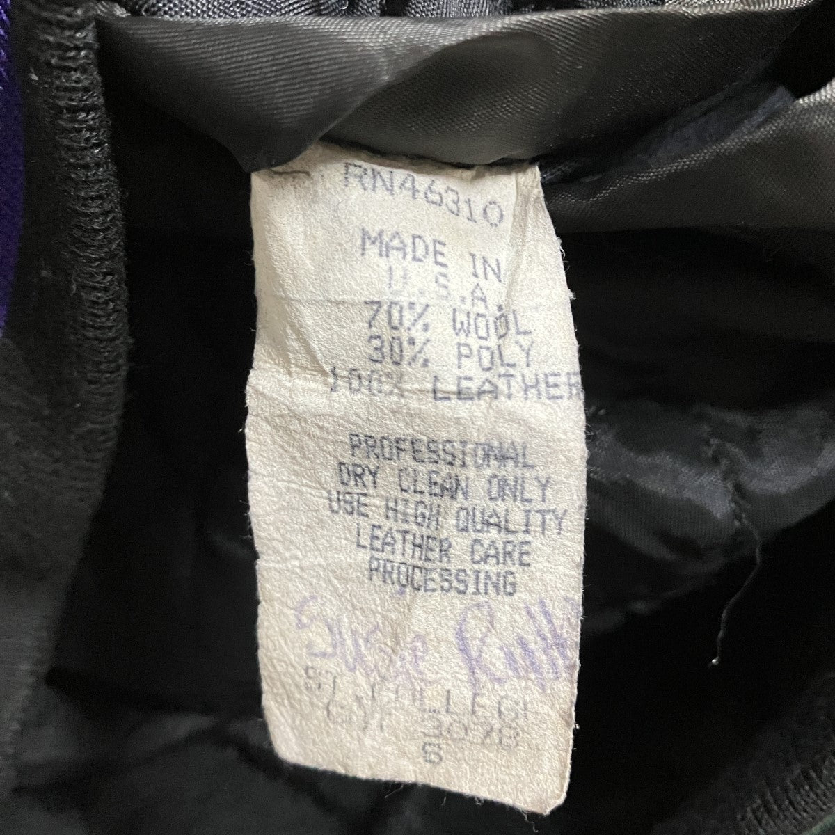 stussy レザー切替ワッペン付スタジャン 古着・中古-7枚目のアイテム画像