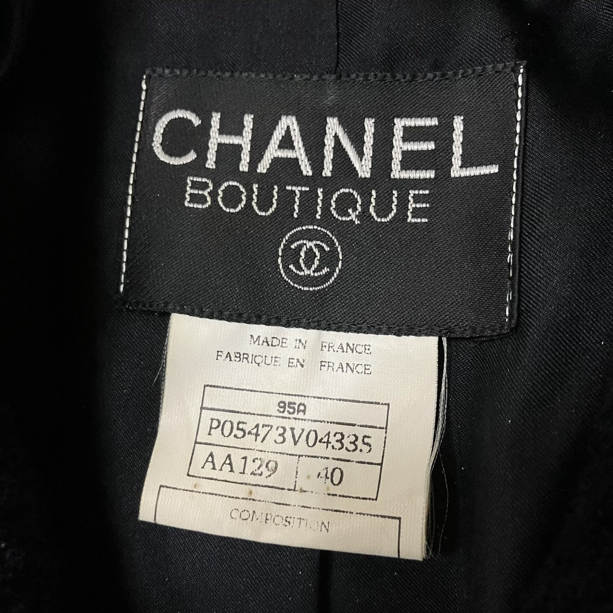 CHANEL ツイードジャケット 古着・中古-5枚目のアイテム画像