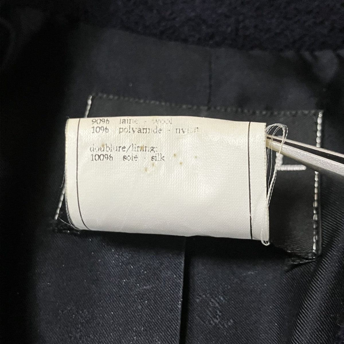 CHANEL ツイードジャケット 古着・中古-6枚目のアイテム画像