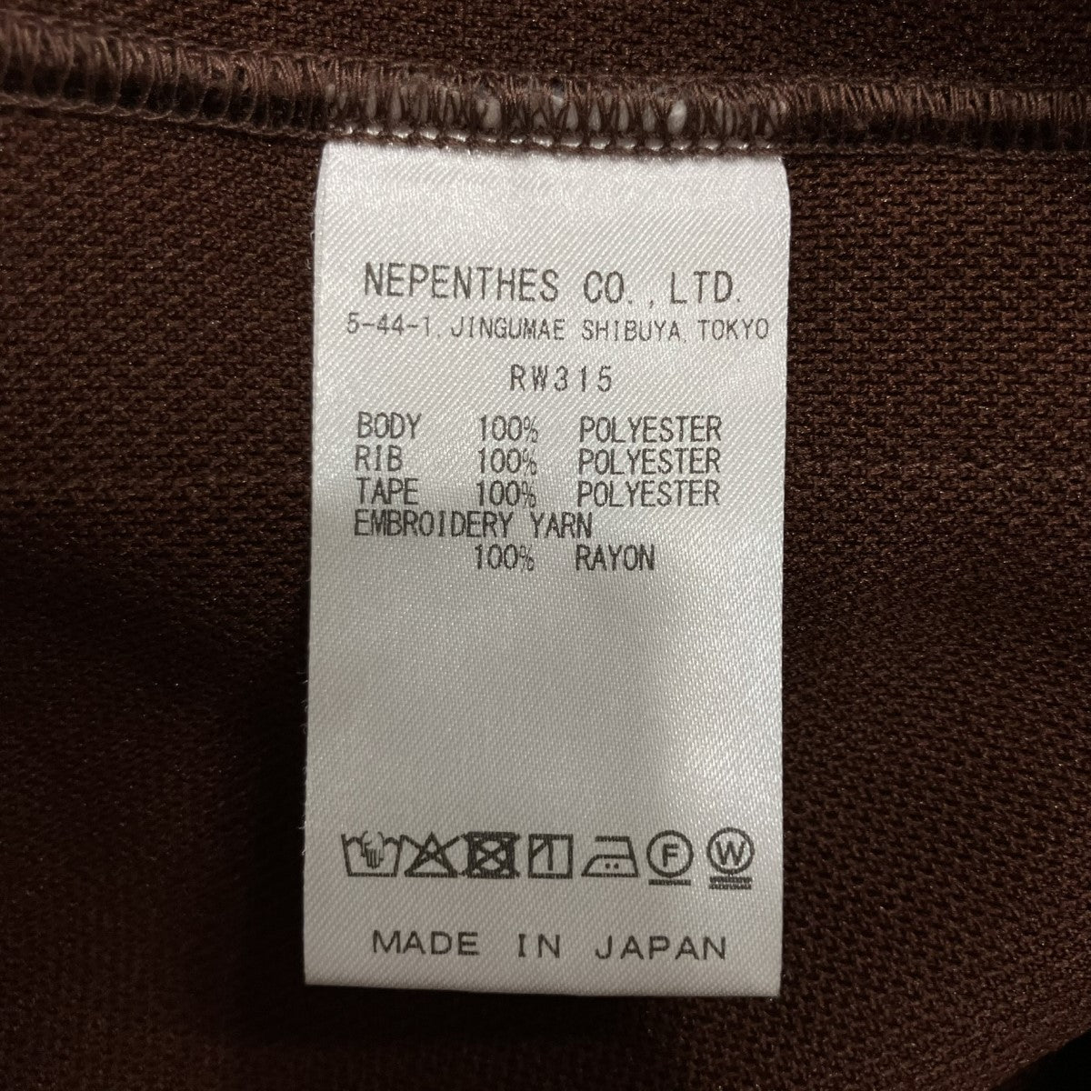 サイドラインパピヨン刺繍カットソー
