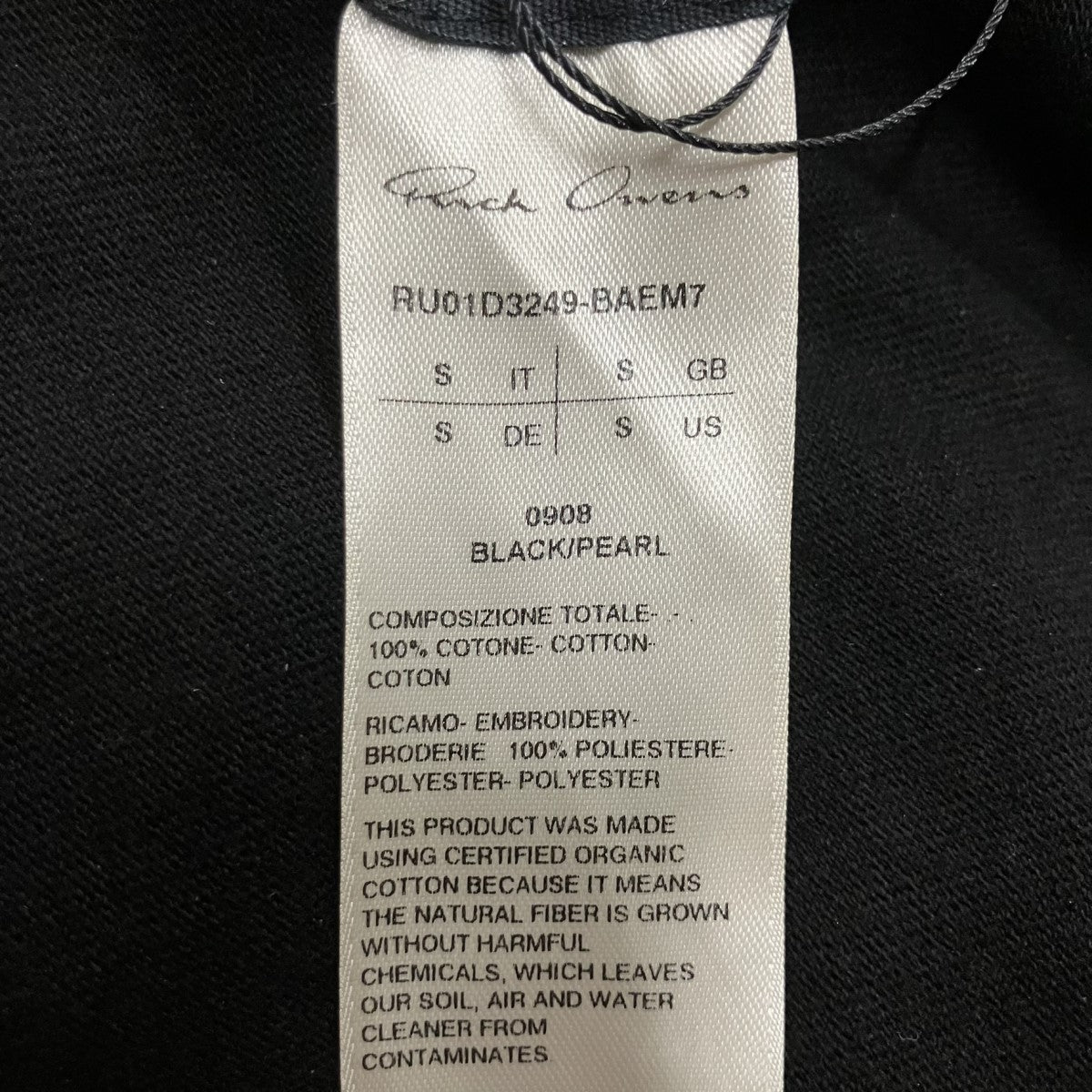 RICK OWENS ヘビーウェイトプリントTシャツ 古着・中古-5枚目のアイテム画像