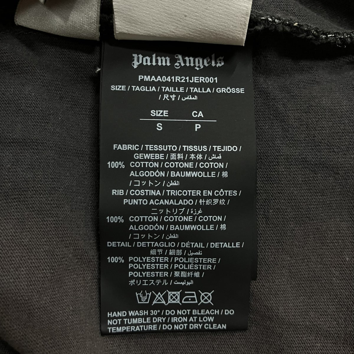 Palm Angels ファイアープリントTシャツ 古着・中古-6枚目のアイテム画像