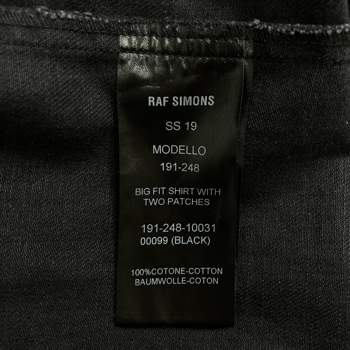 RAF SIMONS デニムシャツジャケット 古着・中古-6枚目のアイテム画像