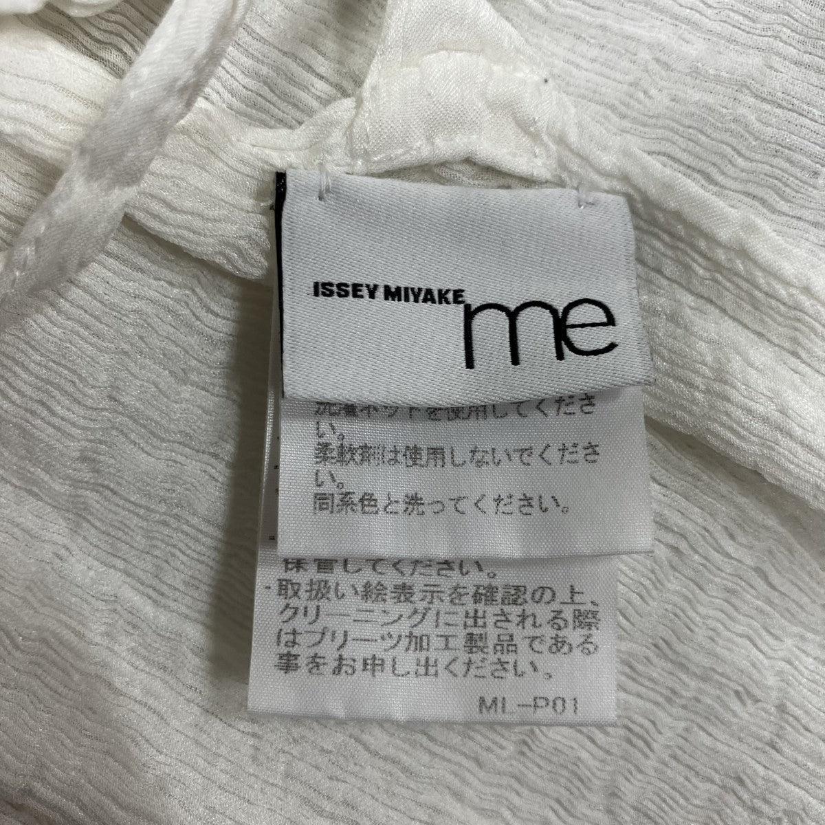 me ISSEI MIYAKE ストレッチノースリーブ　新品タグ付 me ISSEY MIYAKE〉のストレッチプリーツ「KUMO」 | 【GINZA】東京発信