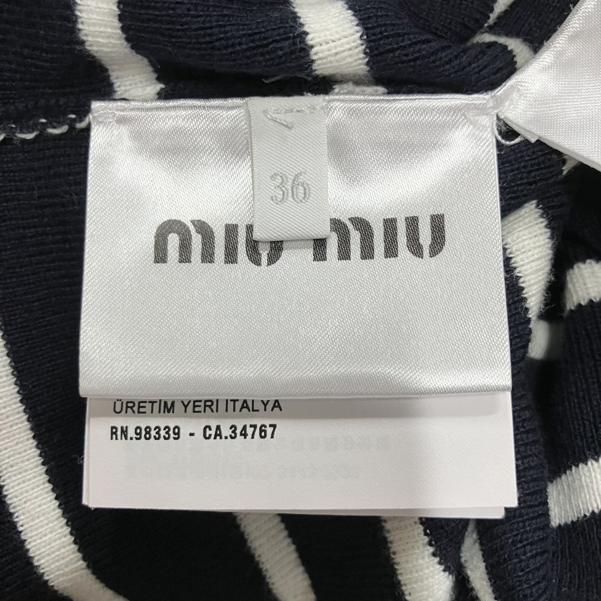 ロゴボーダーニットTシャツ