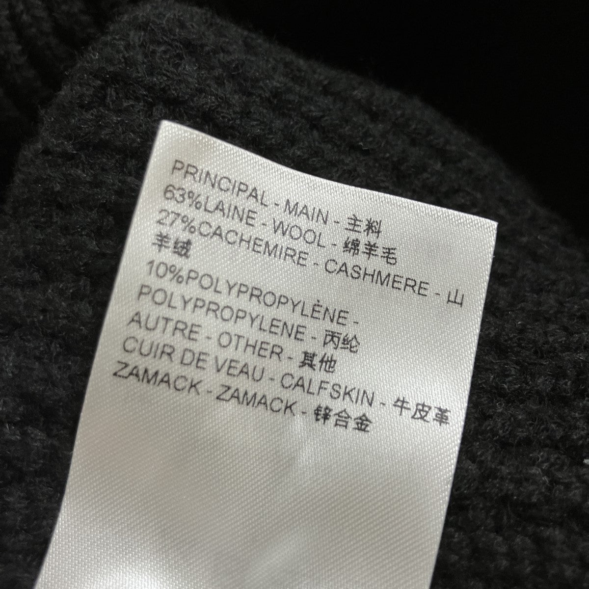 LOUIS VUITTON ウール x カシミヤ ロゴレザーパッチニットセーター 古着・中古-6枚目のアイテム画像