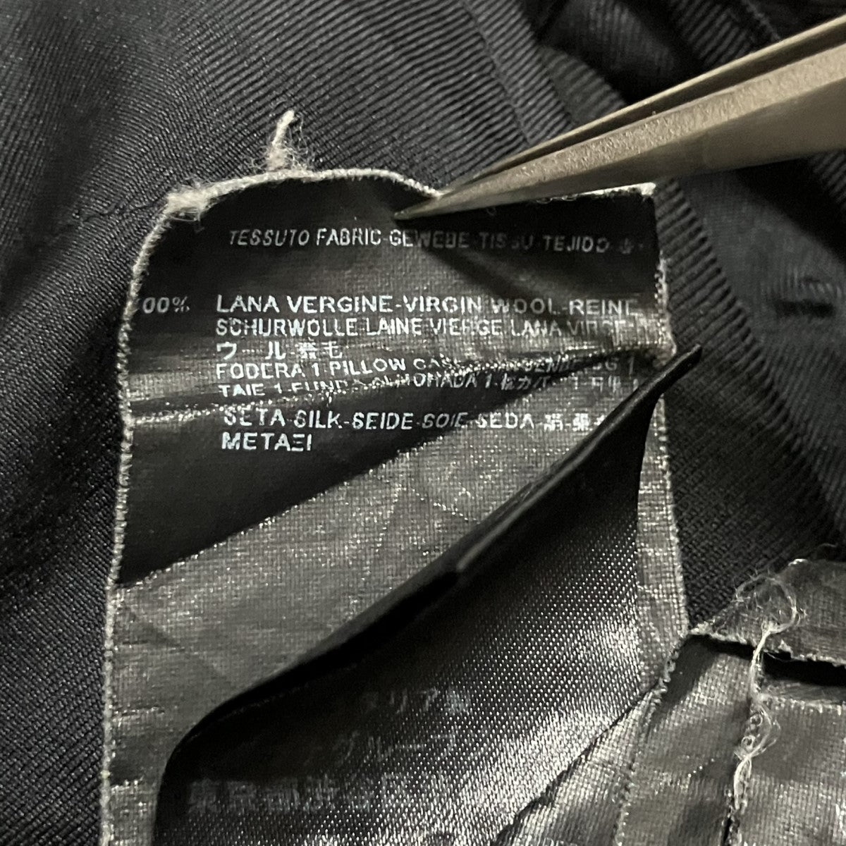 Saint Laurent Paris ジップデザインスラックス 古着・中古-10枚目のアイテム画像