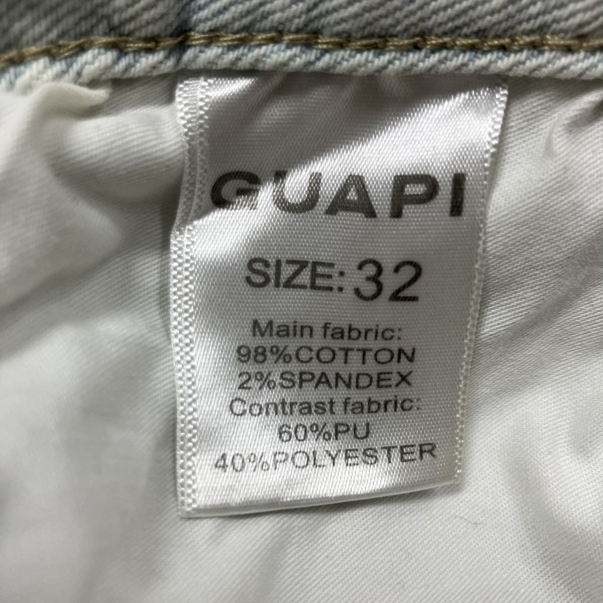 GUAPI スイッチカーゴフレアデニムパンツ 古着・中古-7枚目のアイテム画像