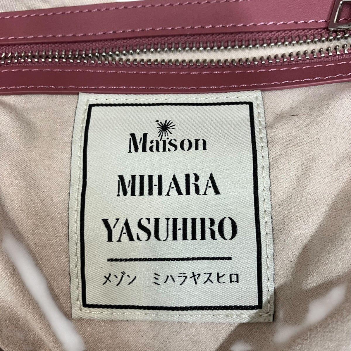パファーショルダーバッグ