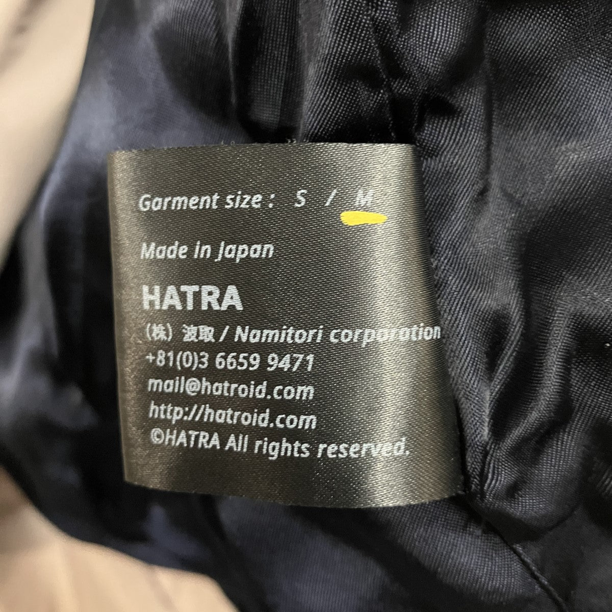 hatra ボア切替ジャケット 古着・中古-6枚目のアイテム画像