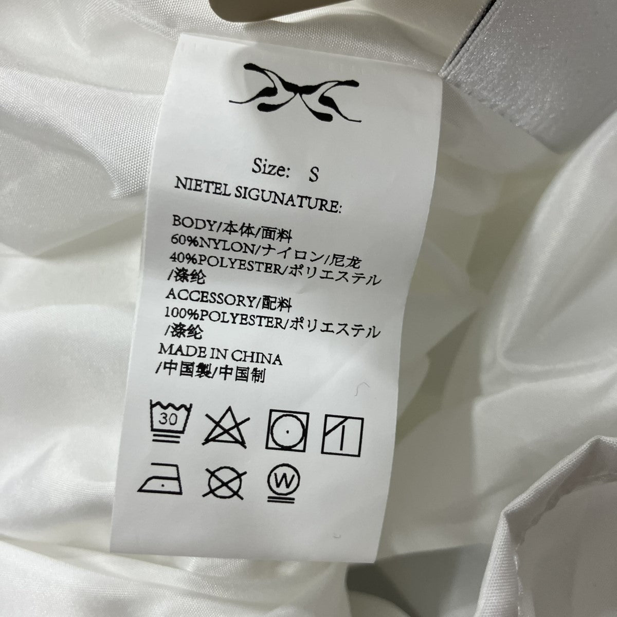 LEPO TOKIO ボリューム半袖ワンピース 古着・中古-5枚目のアイテム画像
