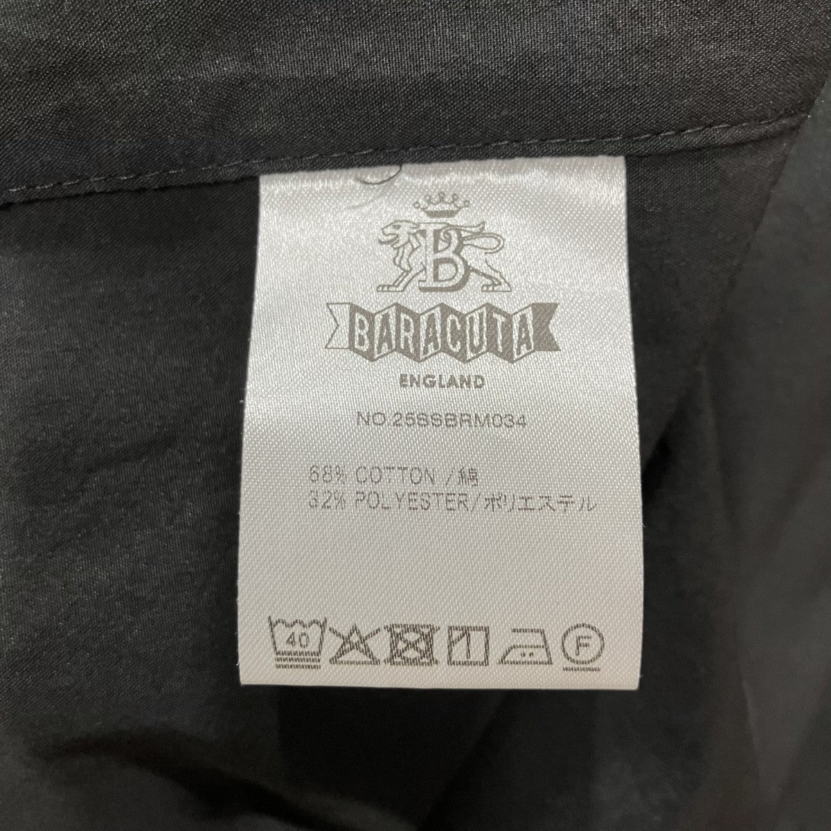 BARACUTA G9 ボックスジャケット ジップブルゾン 古着・中古-6枚目のアイテム画像