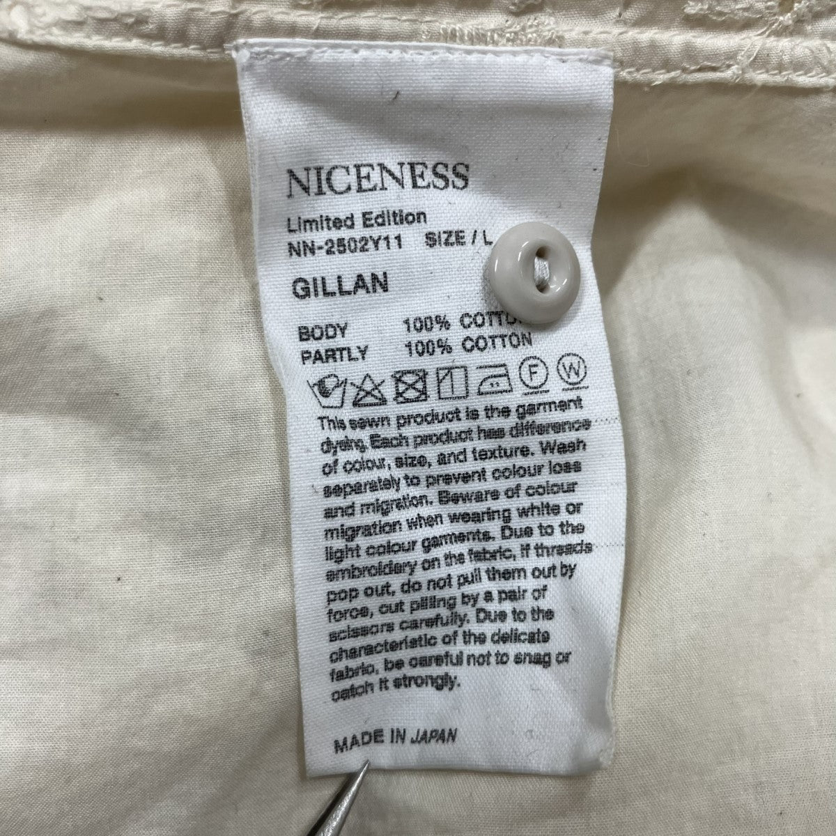 NICENESS(ナイスネス) カットワークシャツ NN-2502Y11 アイボリー