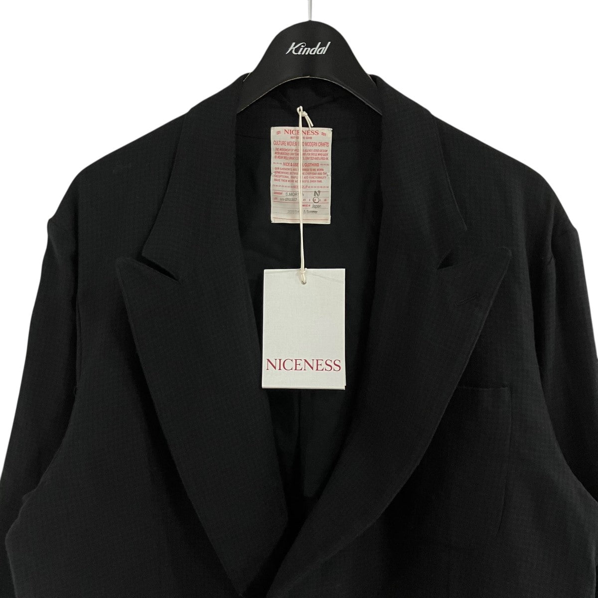 NICENESS ダブルブレストローブジャケット 古着・中古-2枚目のアイテム画像