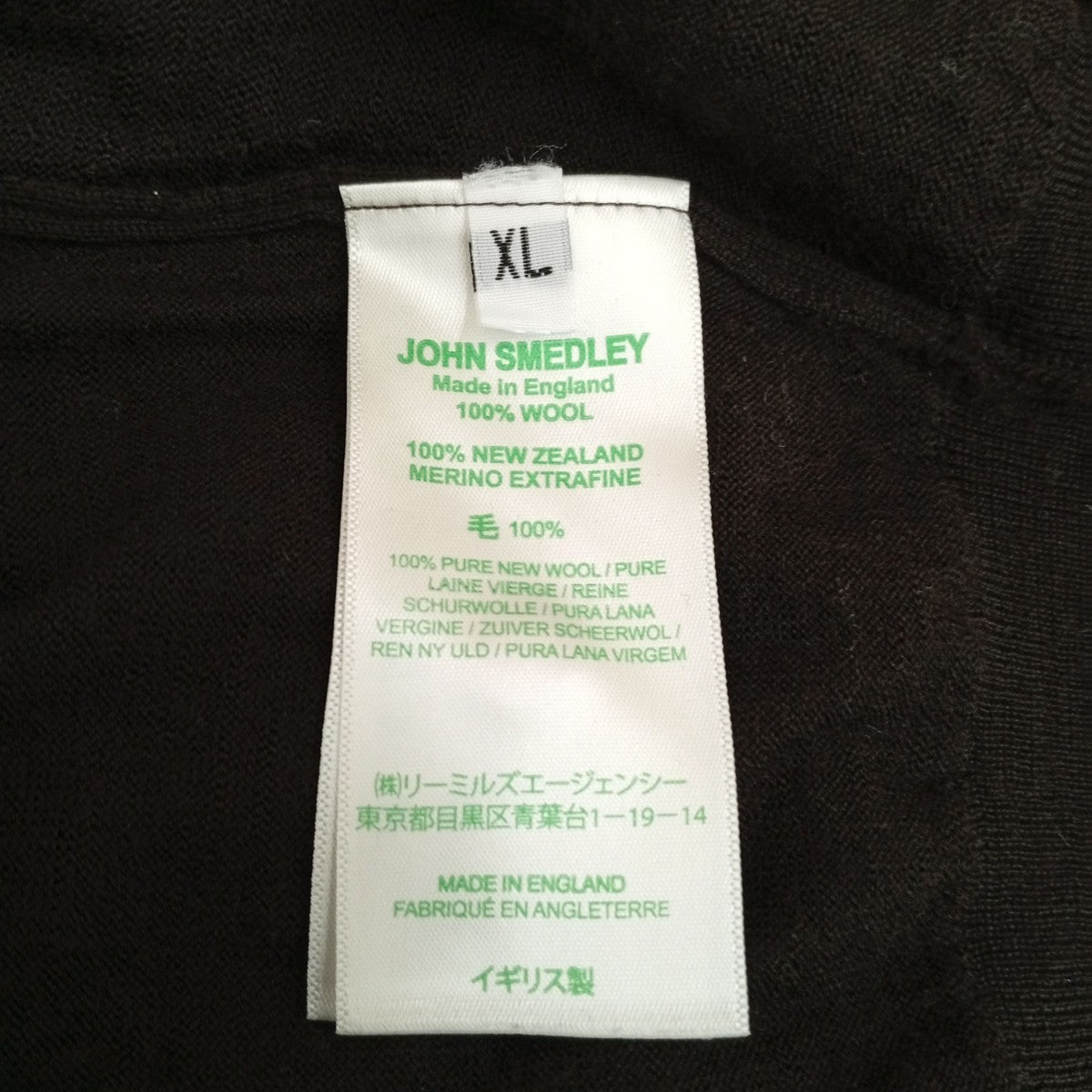 KAPTAIN SUNSHINE×JOHN SMEDLEY ロングスリーブポロシャツ 古着・中古-4枚目のアイテム画像