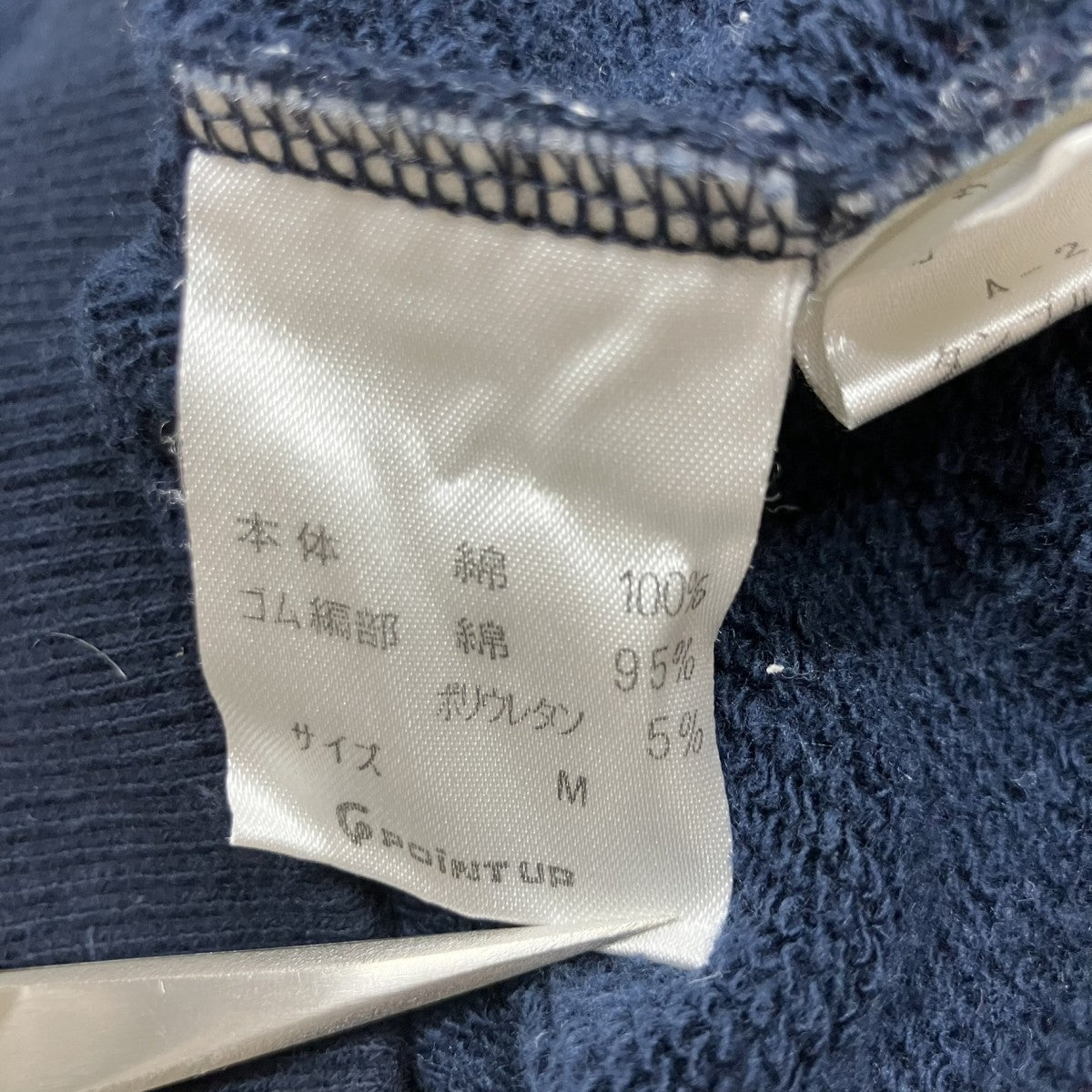 総柄クルーネックスウェット