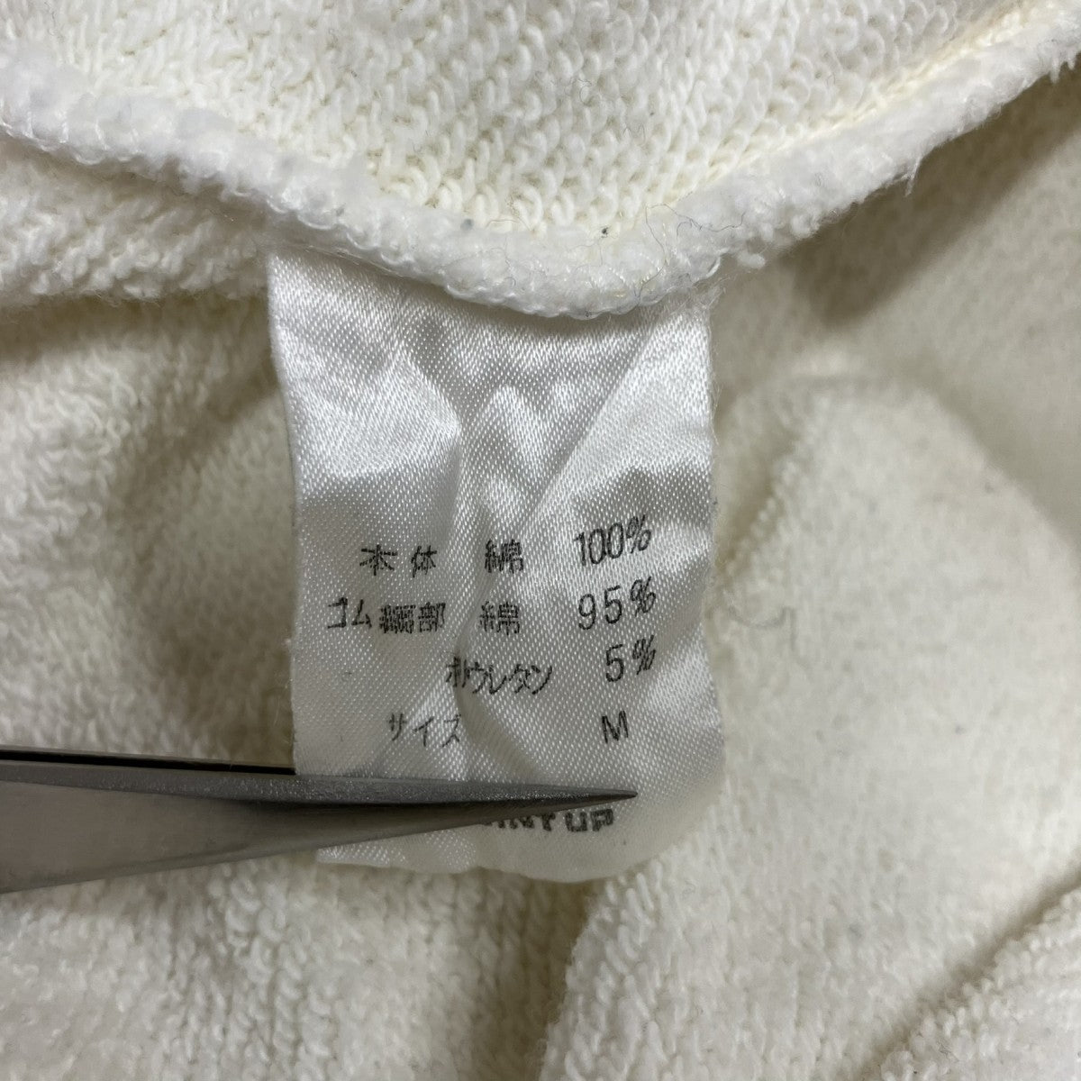 総柄クルーネックスウェット