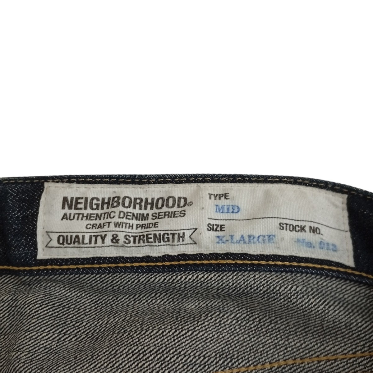 NEIGHBORHOOD デニムパンツ132DCNH-PTM02 古着・中古-4枚目のアイテム画像