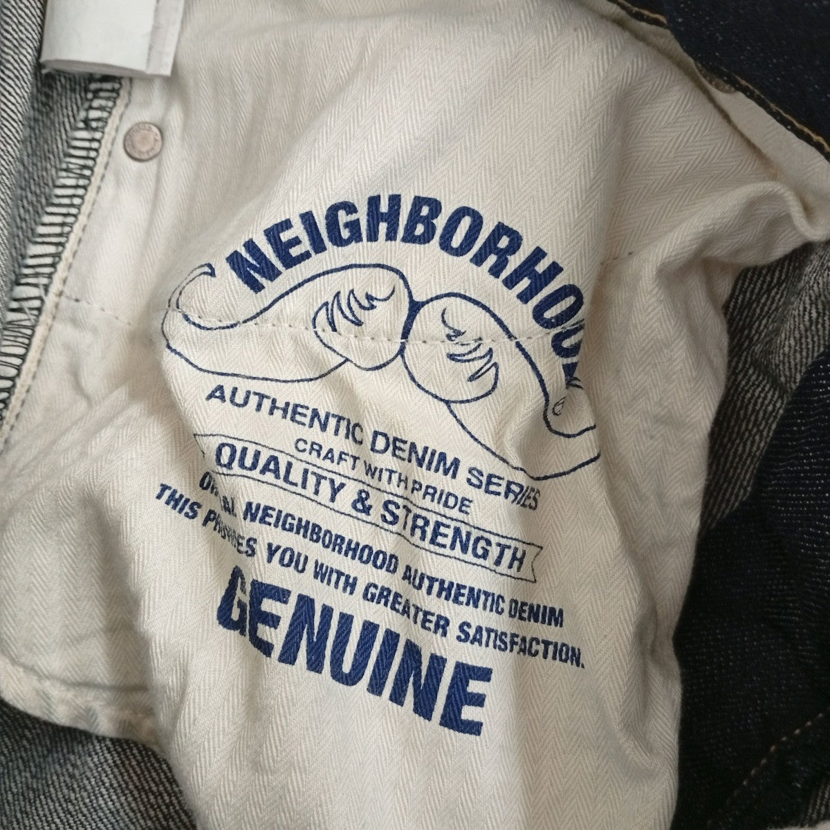NEIGHBORHOOD デニムパンツ132DCNH-PTM02 古着・中古-7枚目のアイテム画像