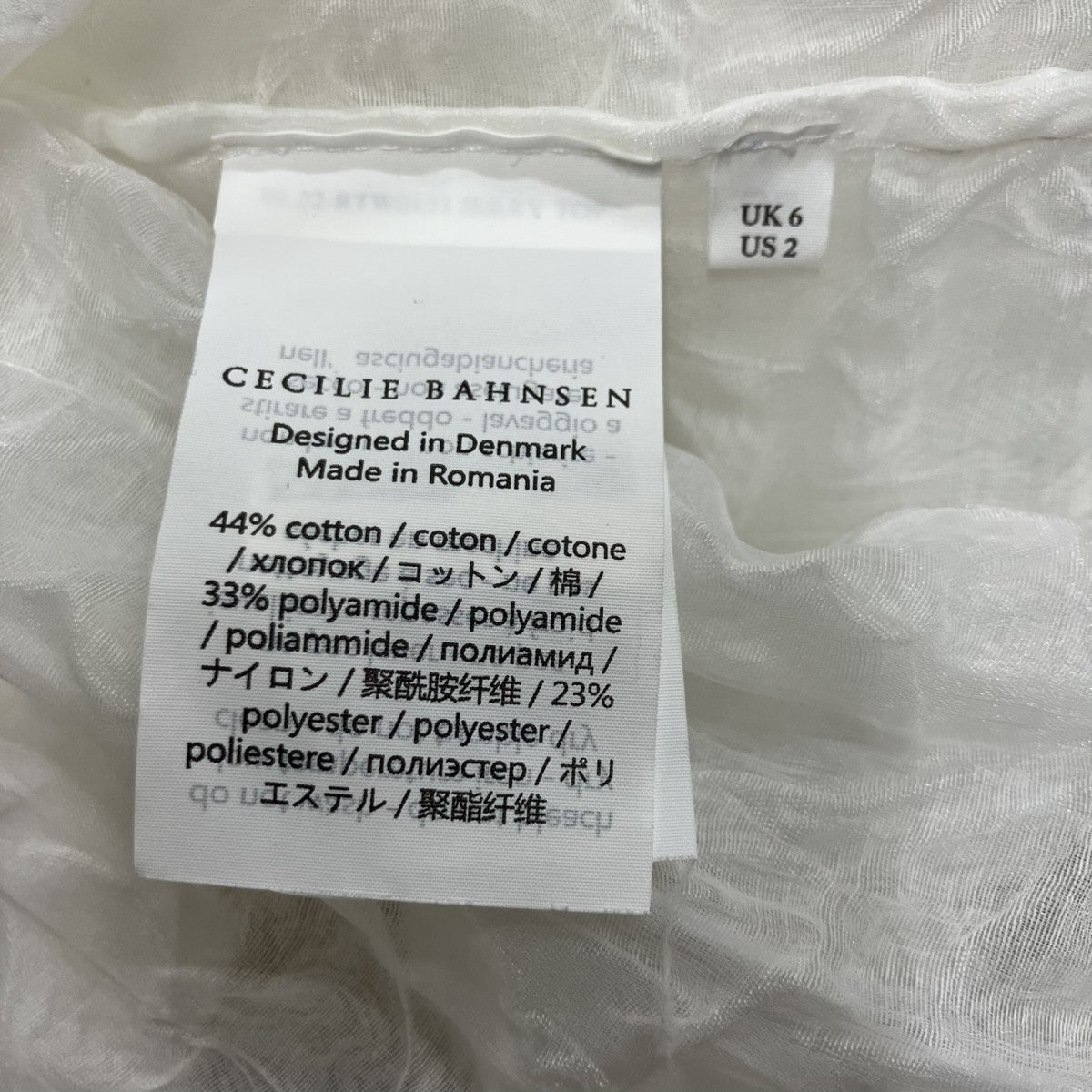 パフスリーブワンピース