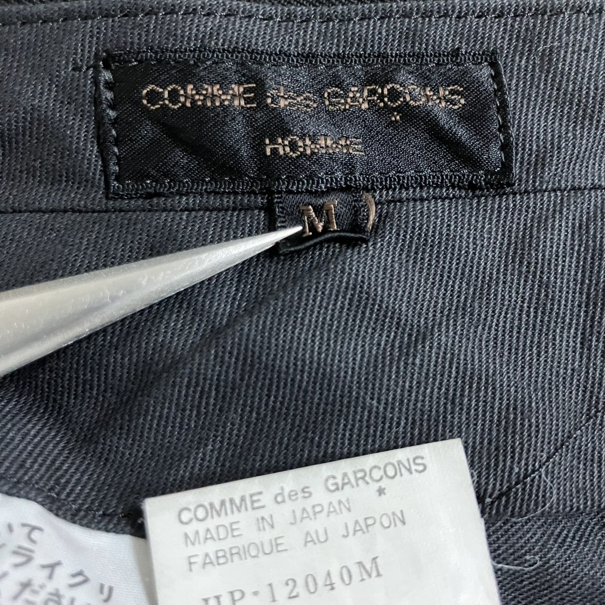 COMME des GARCONS HOMME スラックス 古着・中古-6枚目のアイテム画像