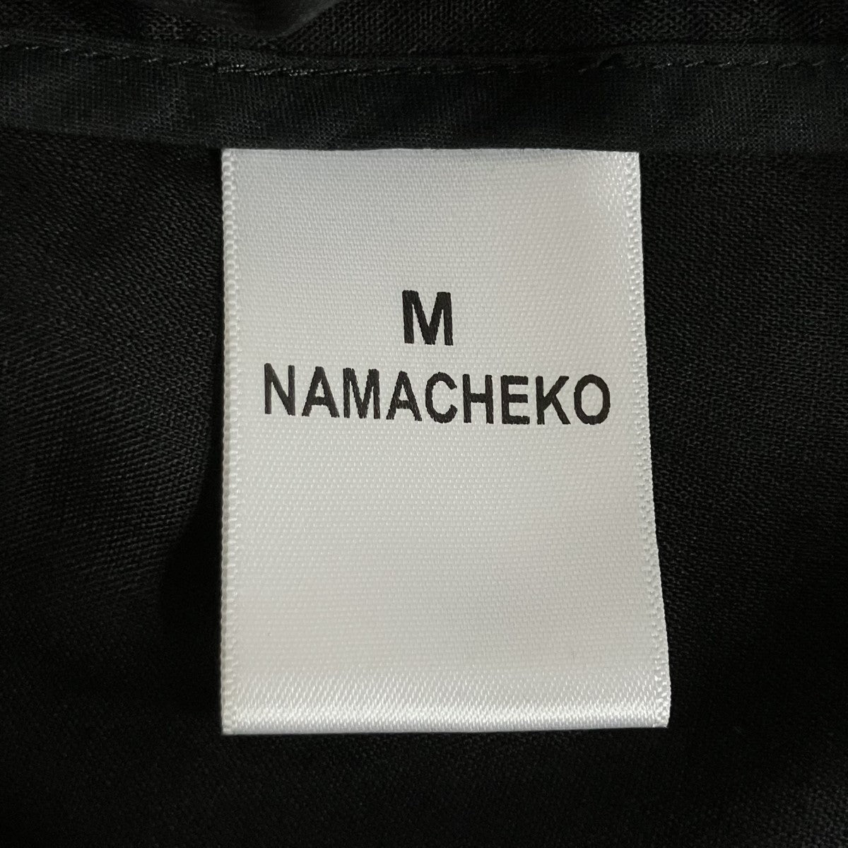 NAMACHEKO サマーウールジャケット 古着・中古-7枚目のアイテム画像