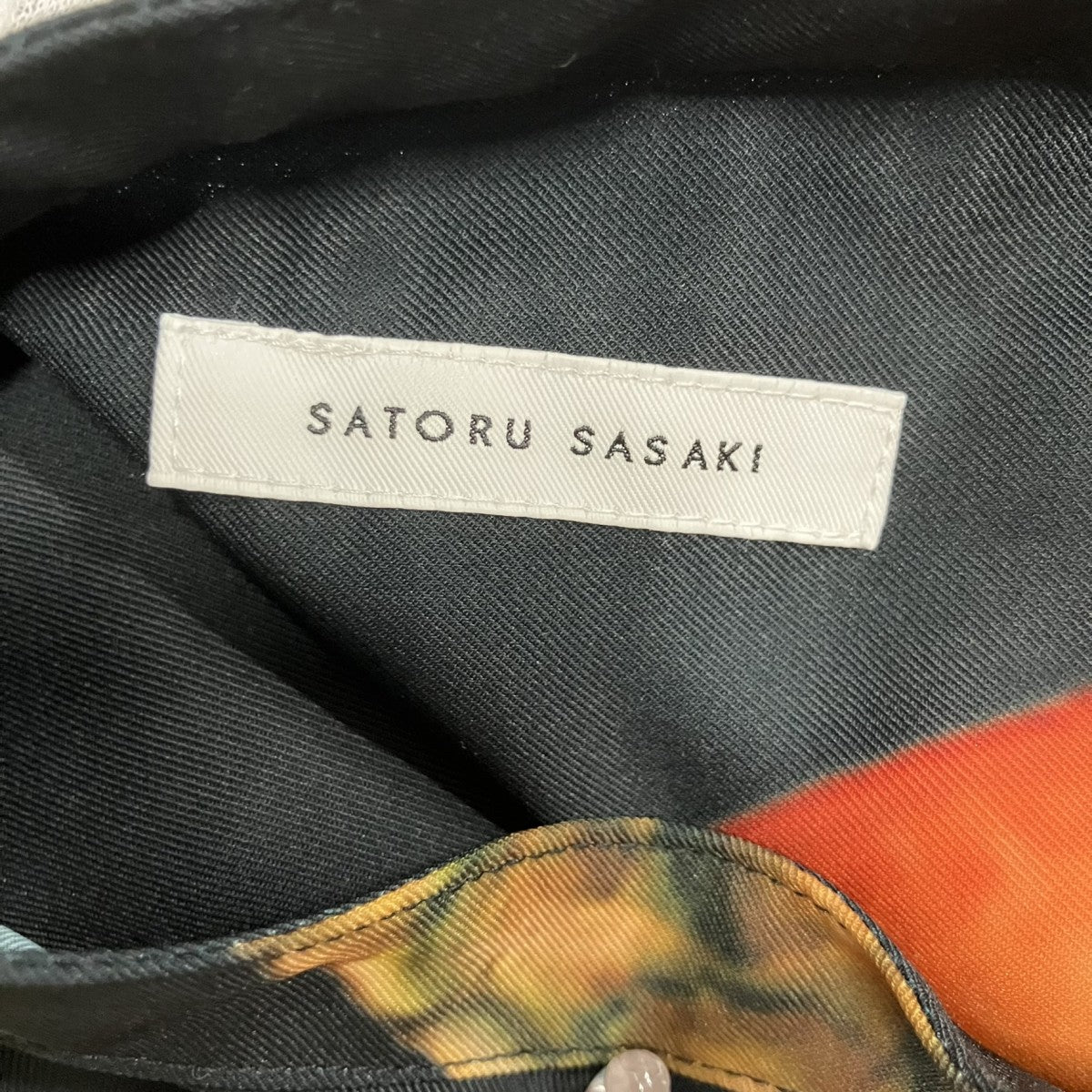 SATORU SASAKI フルーツプリントドレス 古着・中古-5枚目のアイテム画像