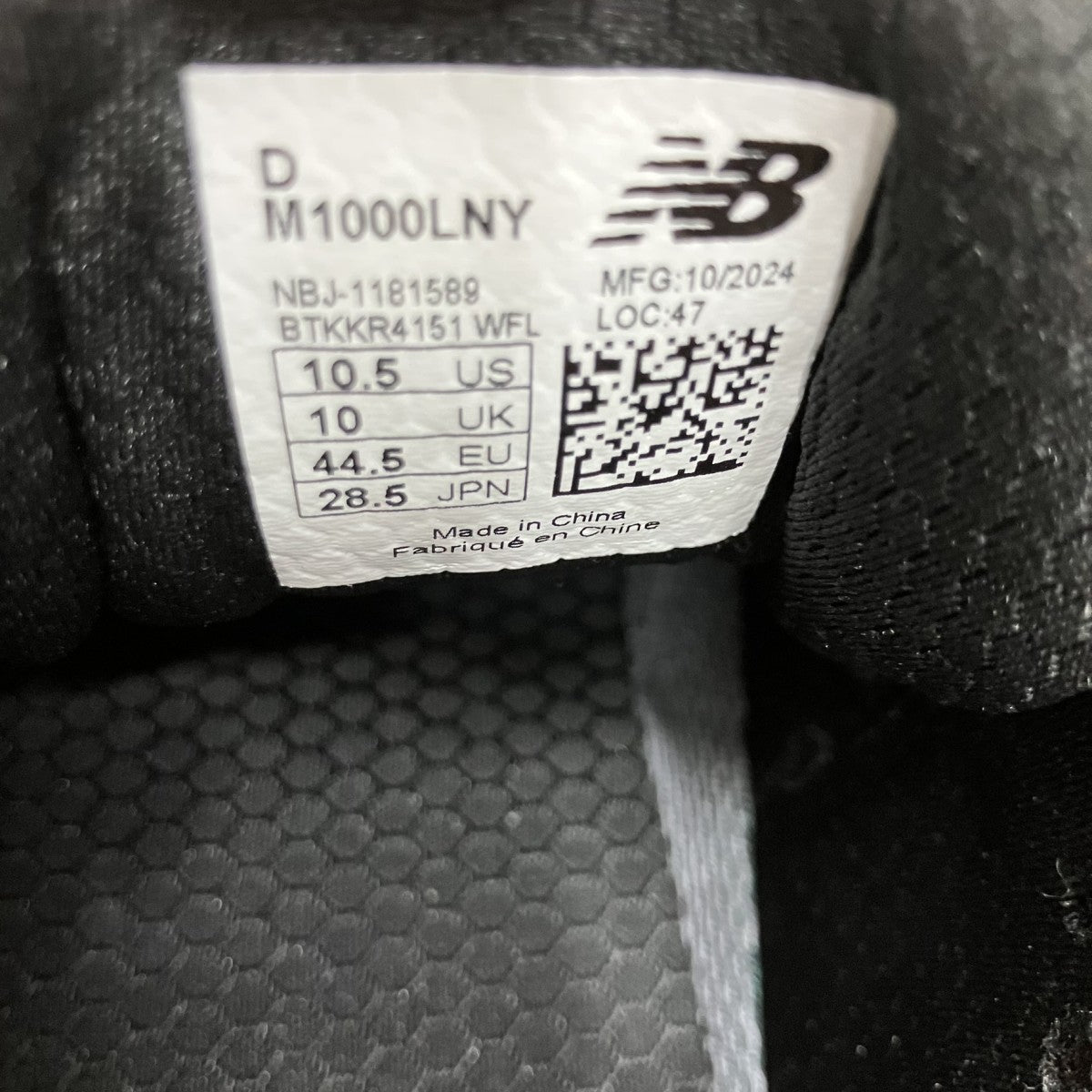 NEW BALANCE ローカットスニーカー 古着・中古-8枚目のアイテム画像
