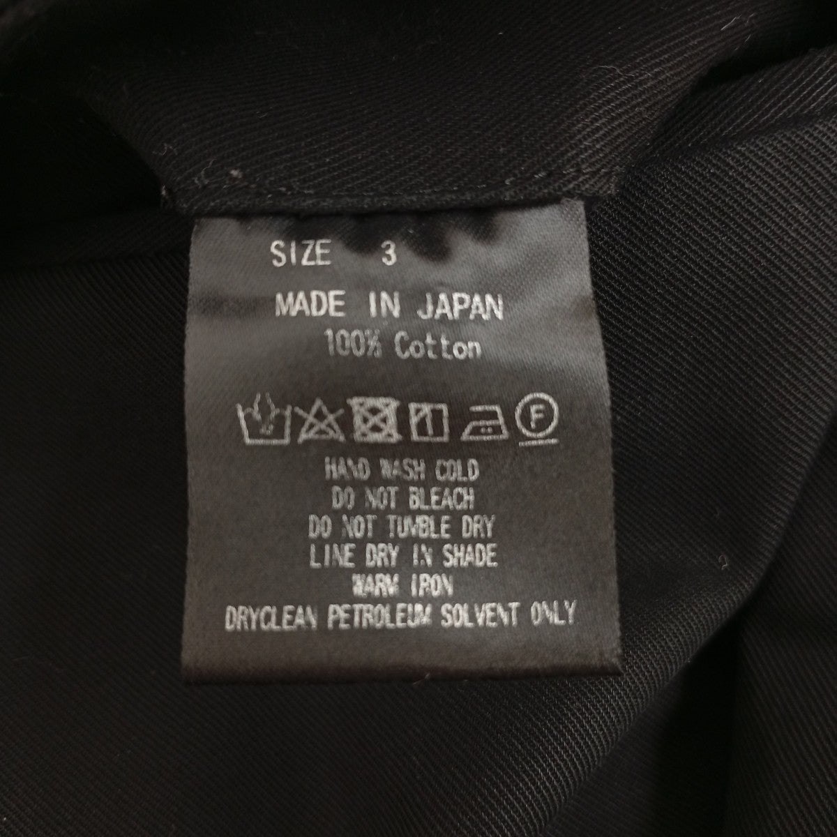 ドローストリングパンツA24C03PT02V