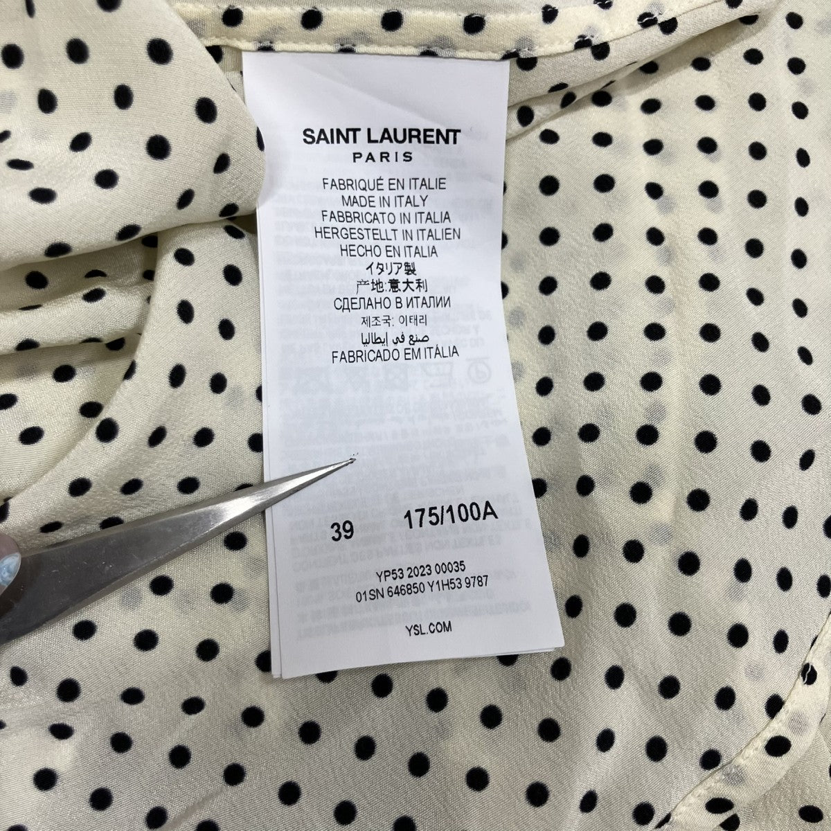 Saint Laurent Paris ドットシルクシャツ 古着・中古-6枚目のアイテム画像