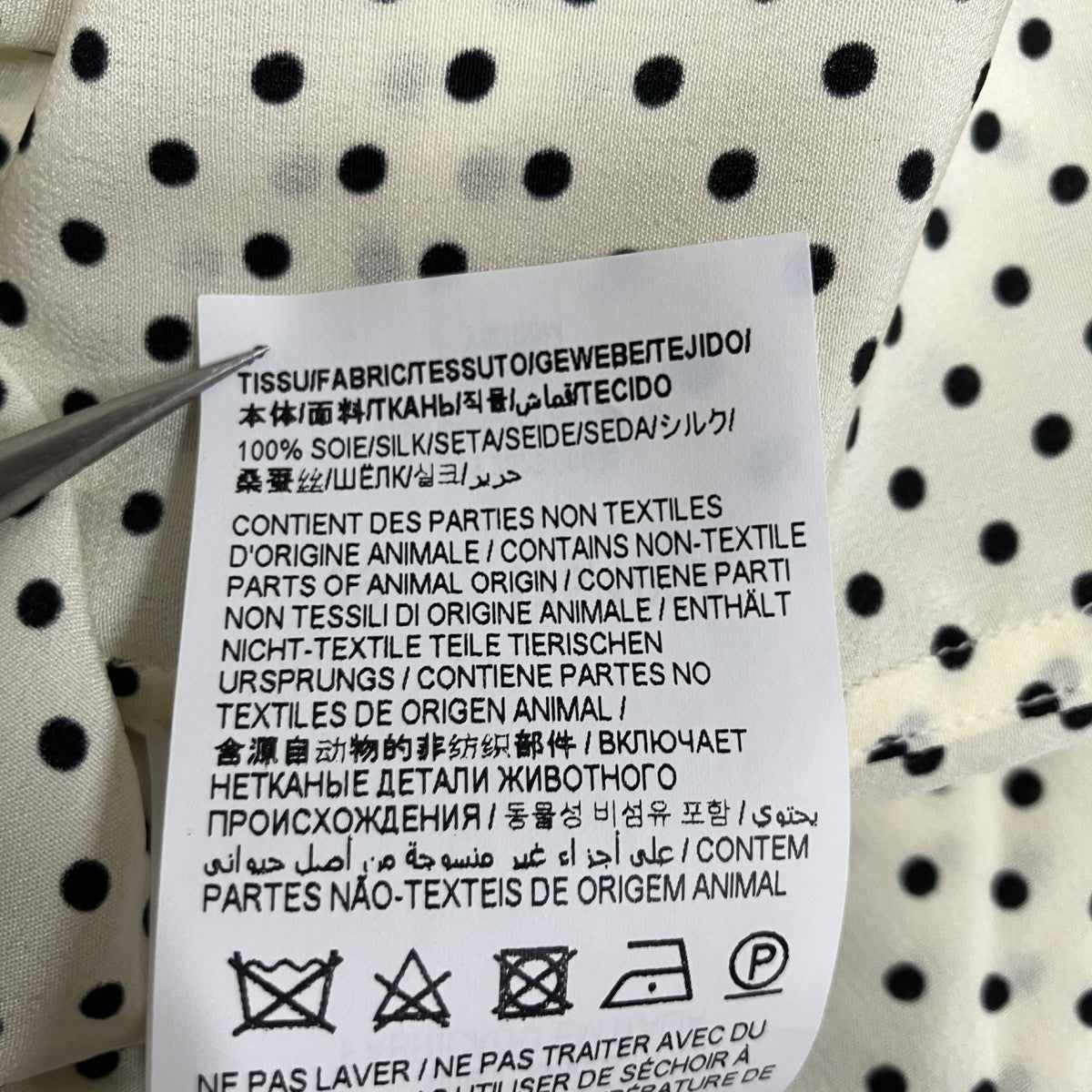 Saint Laurent Paris ドットシルクシャツ 古着・中古-7枚目のアイテム画像
