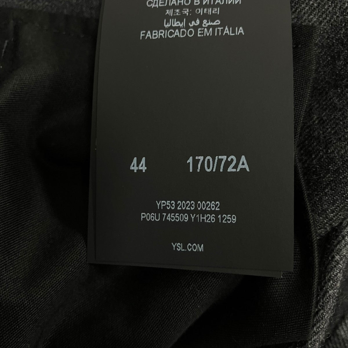Saint Laurent Paris ウールストライプスラックス 古着・中古-7枚目のアイテム画像