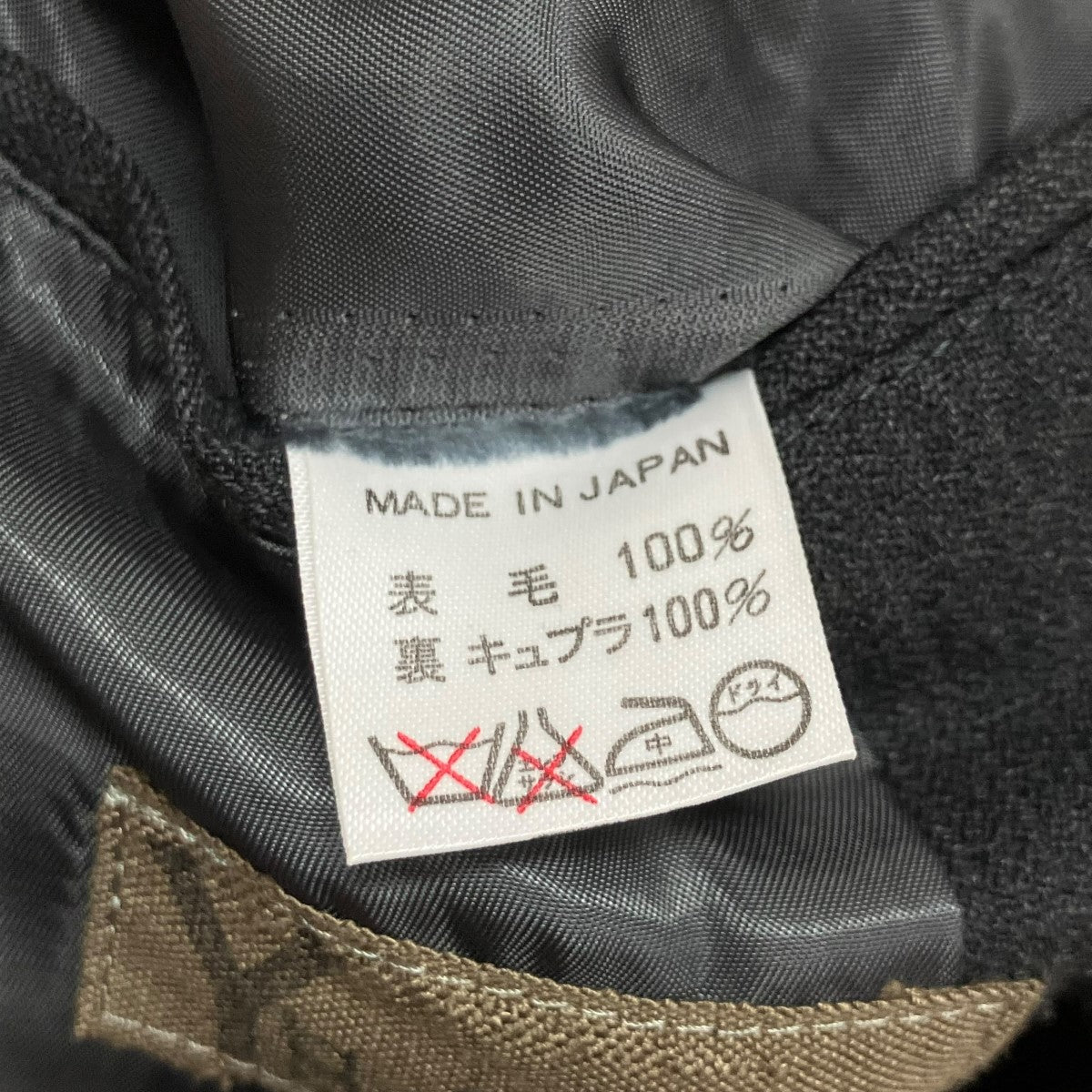 Y’S for men ベストドッキングテーラードジャケット 古着・中古-7枚目のアイテム画像