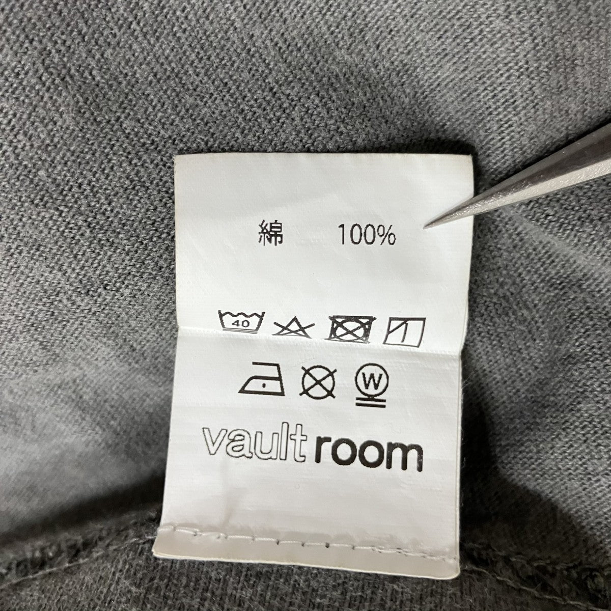 VAULTROOM(ボルトルーム) ドスジャグラスプリントTシャツ グレー