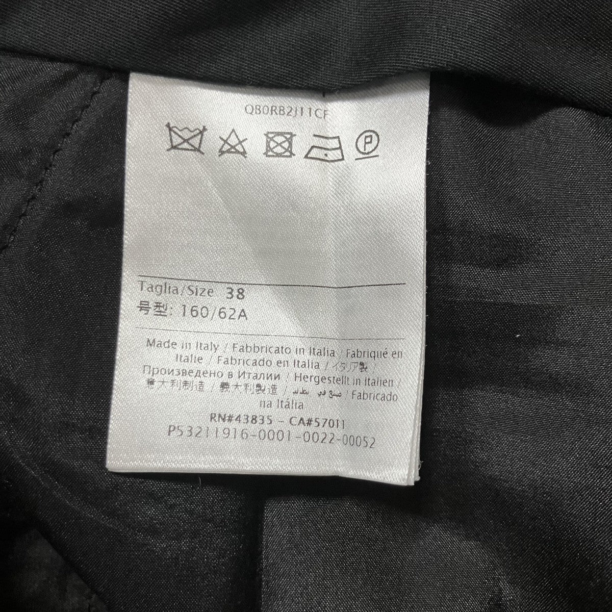スラックス