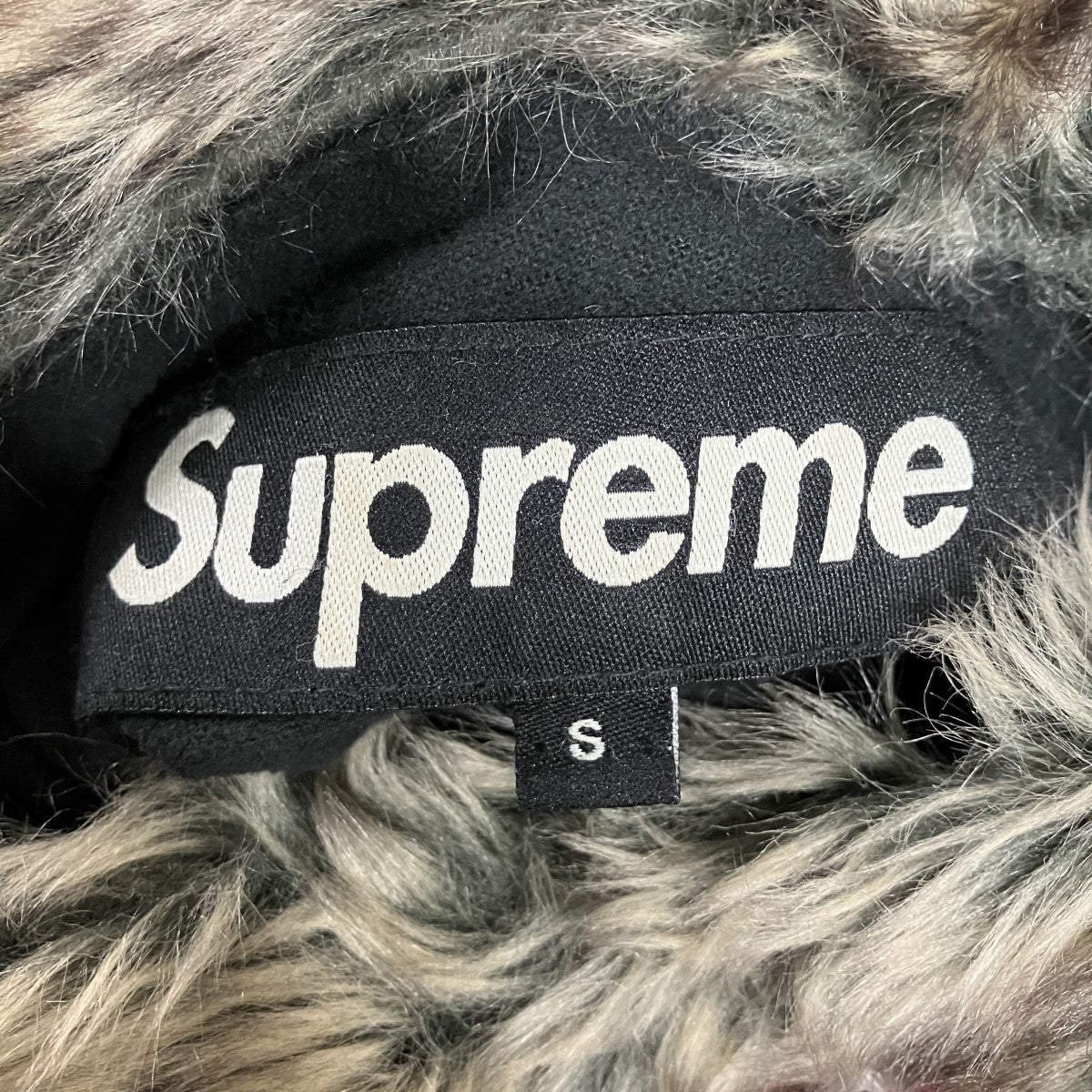 Supreme リバーシブルファージャケット 古着・中古-7枚目のアイテム画像