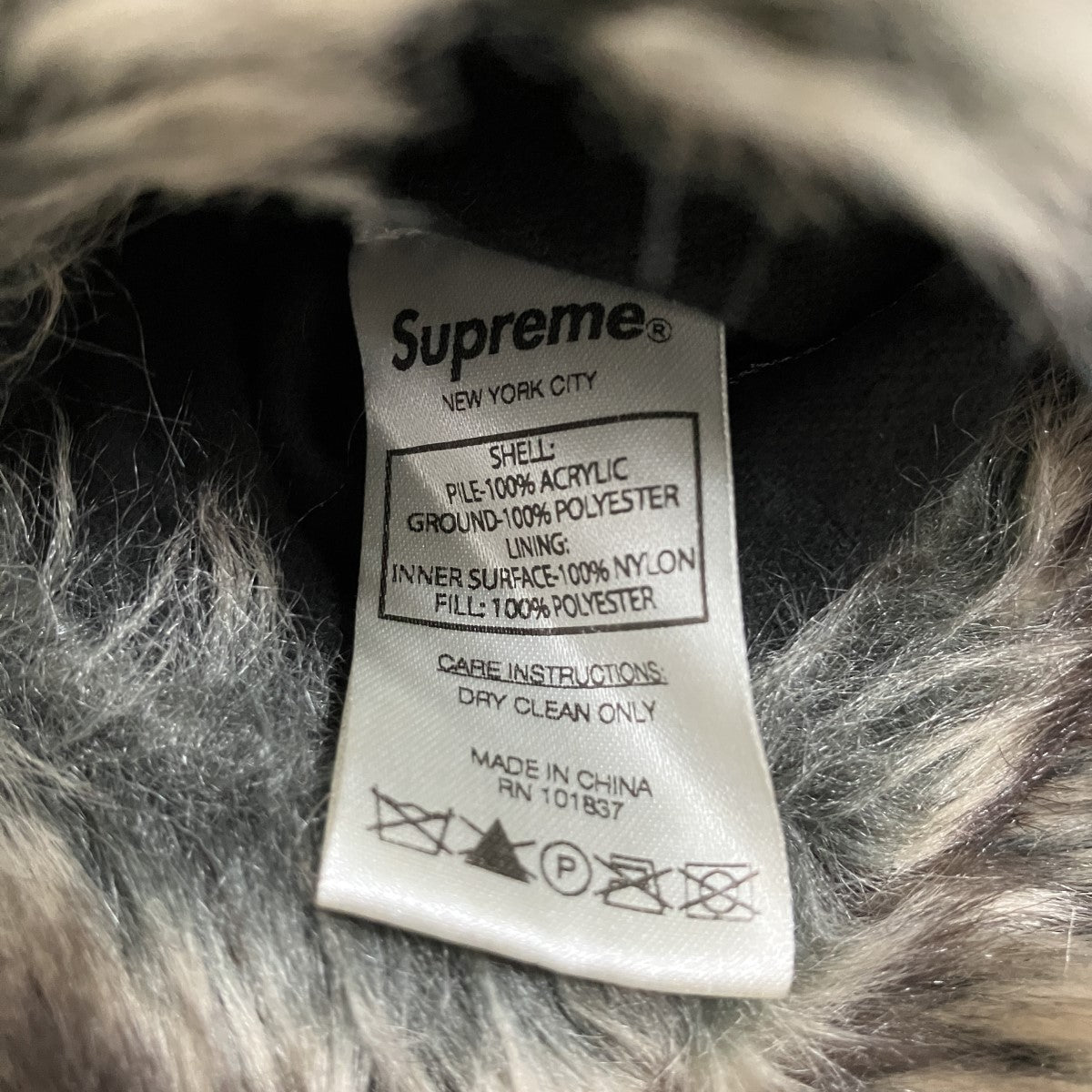 Supreme リバーシブルファージャケット 古着・中古-8枚目のアイテム画像