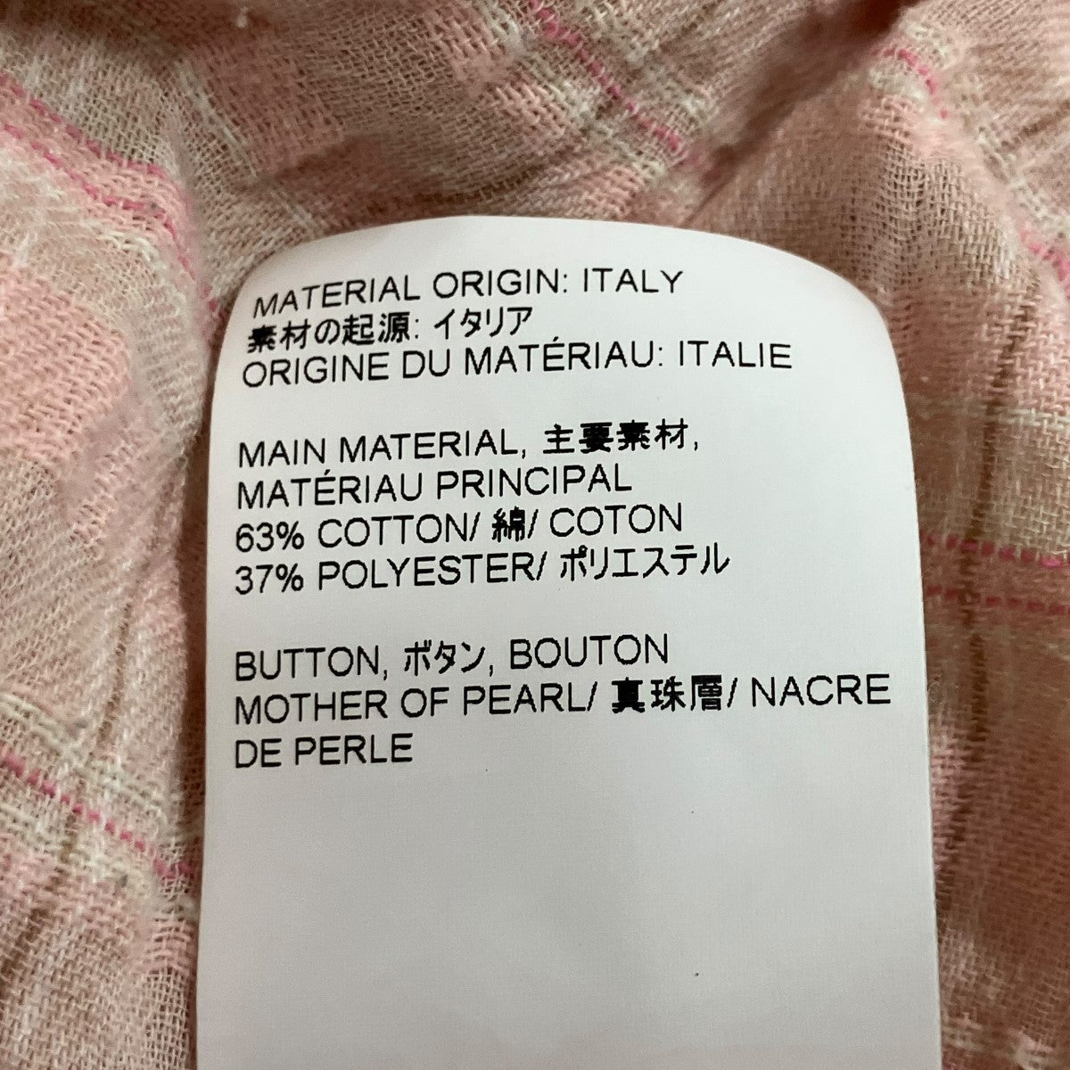 チェックブロードシャツ