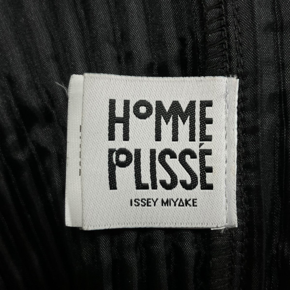 HOMME PLISSE ISSEY MIYAKE BASICS プリーツテーラードジャケット 古着・中古-5枚目のアイテム画像